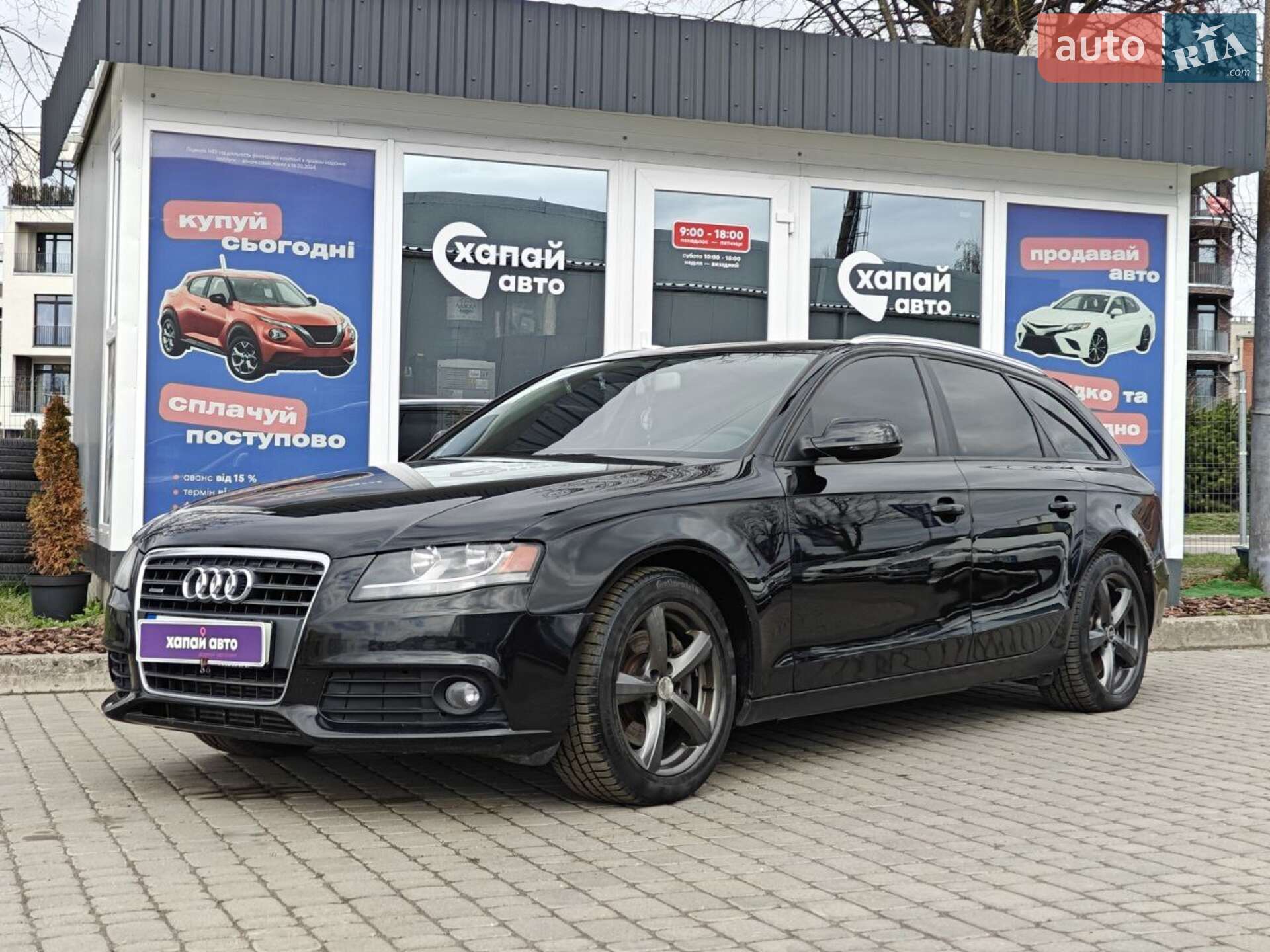 AUDI A4