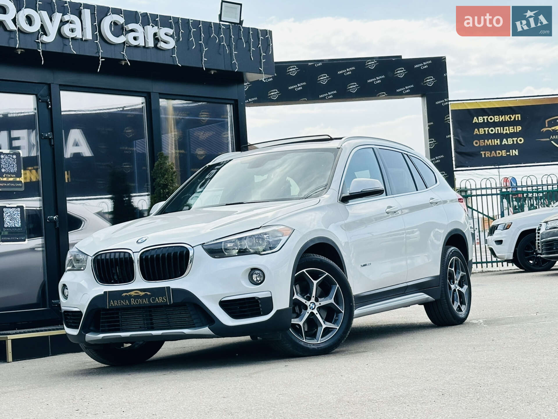 BMW X1 2017