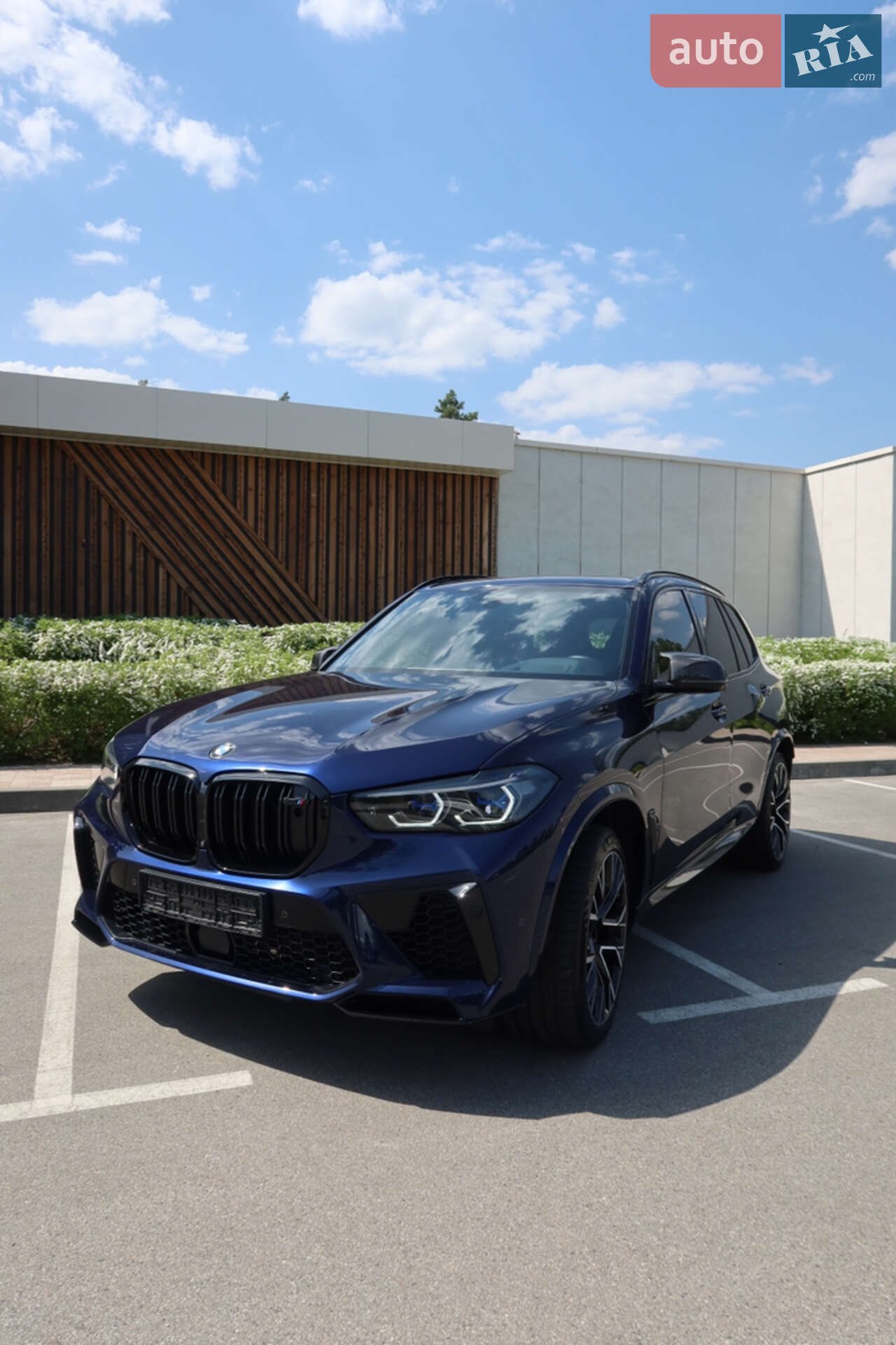 BMW X5 M 2022
