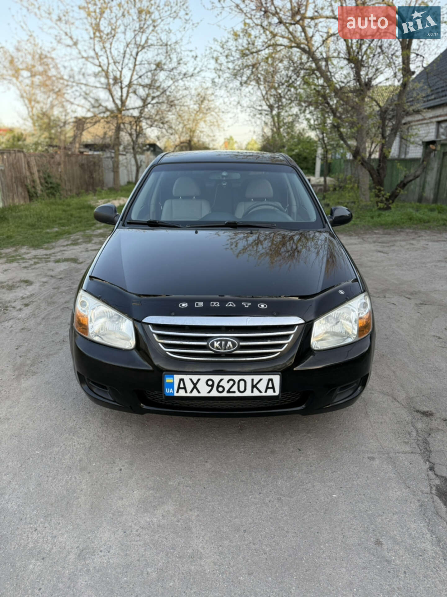 Головне фото звіту автомобіля KIA CERATO 2008