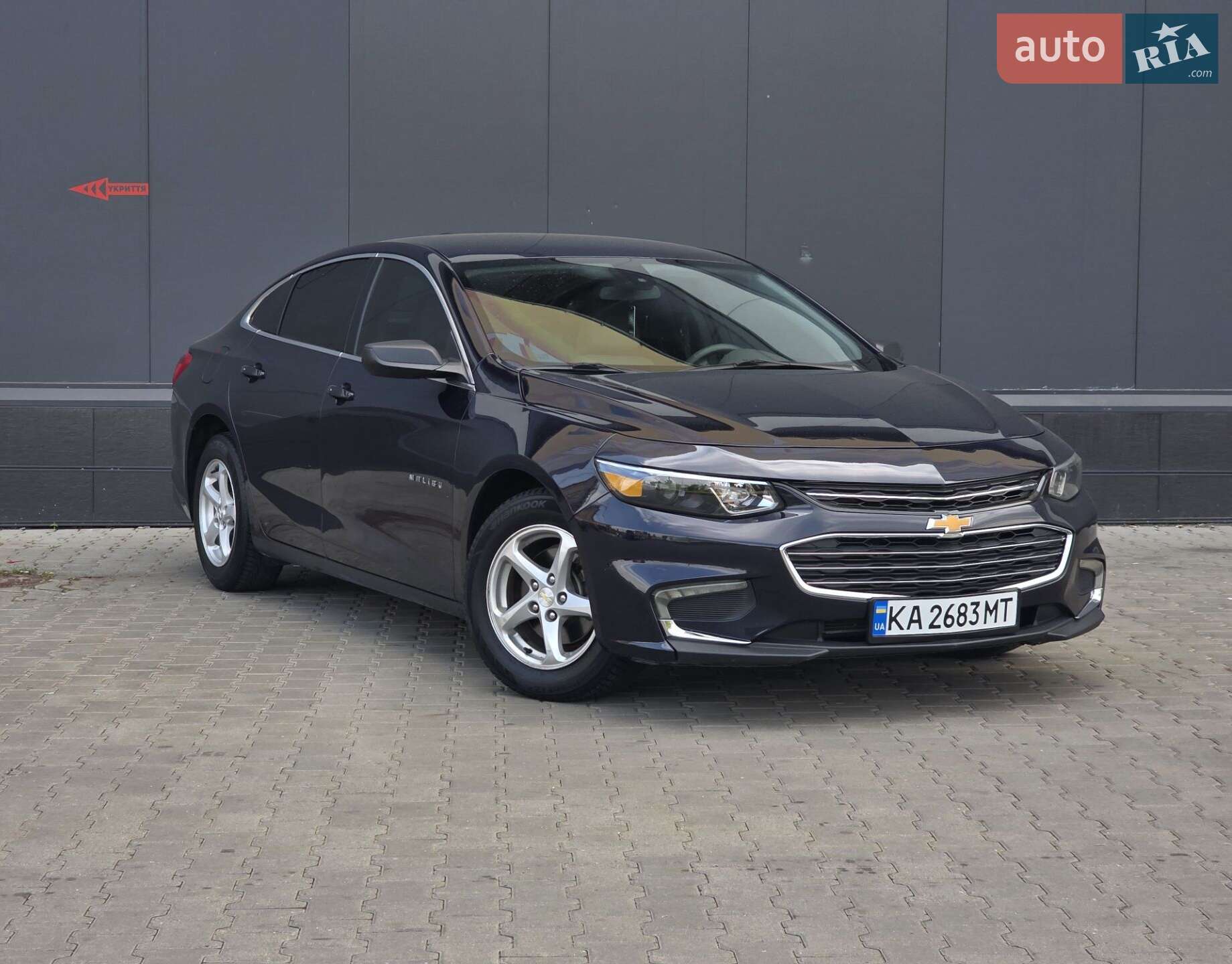 CHEVROLET MALIBU 2017