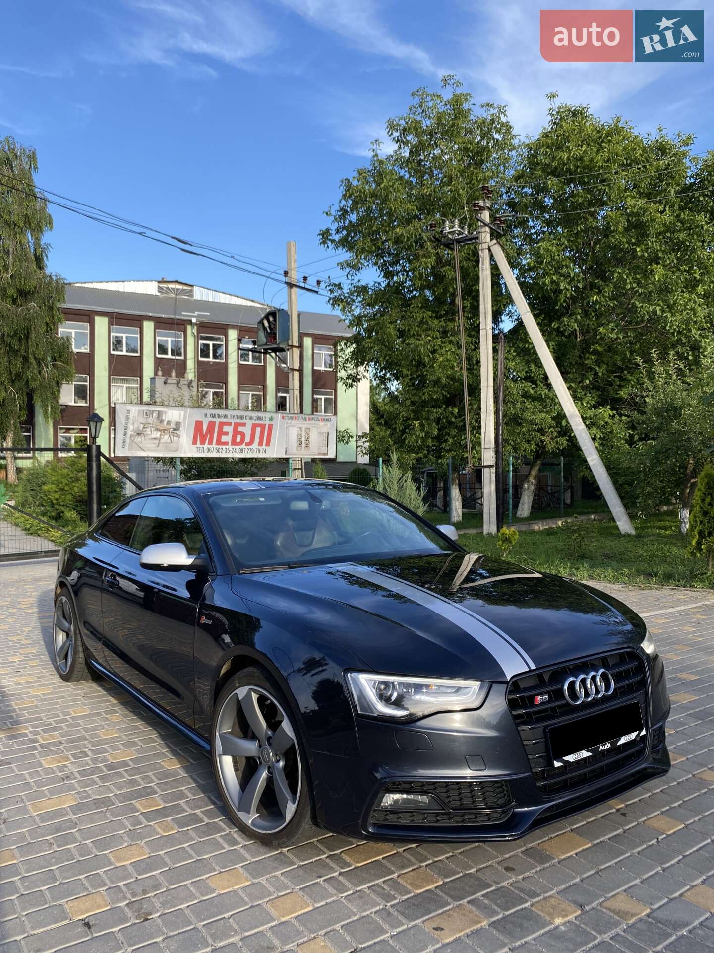 AUDI S5 2013