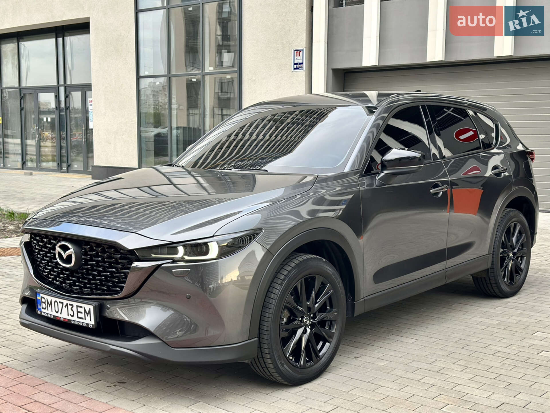 MAZDA CX-5