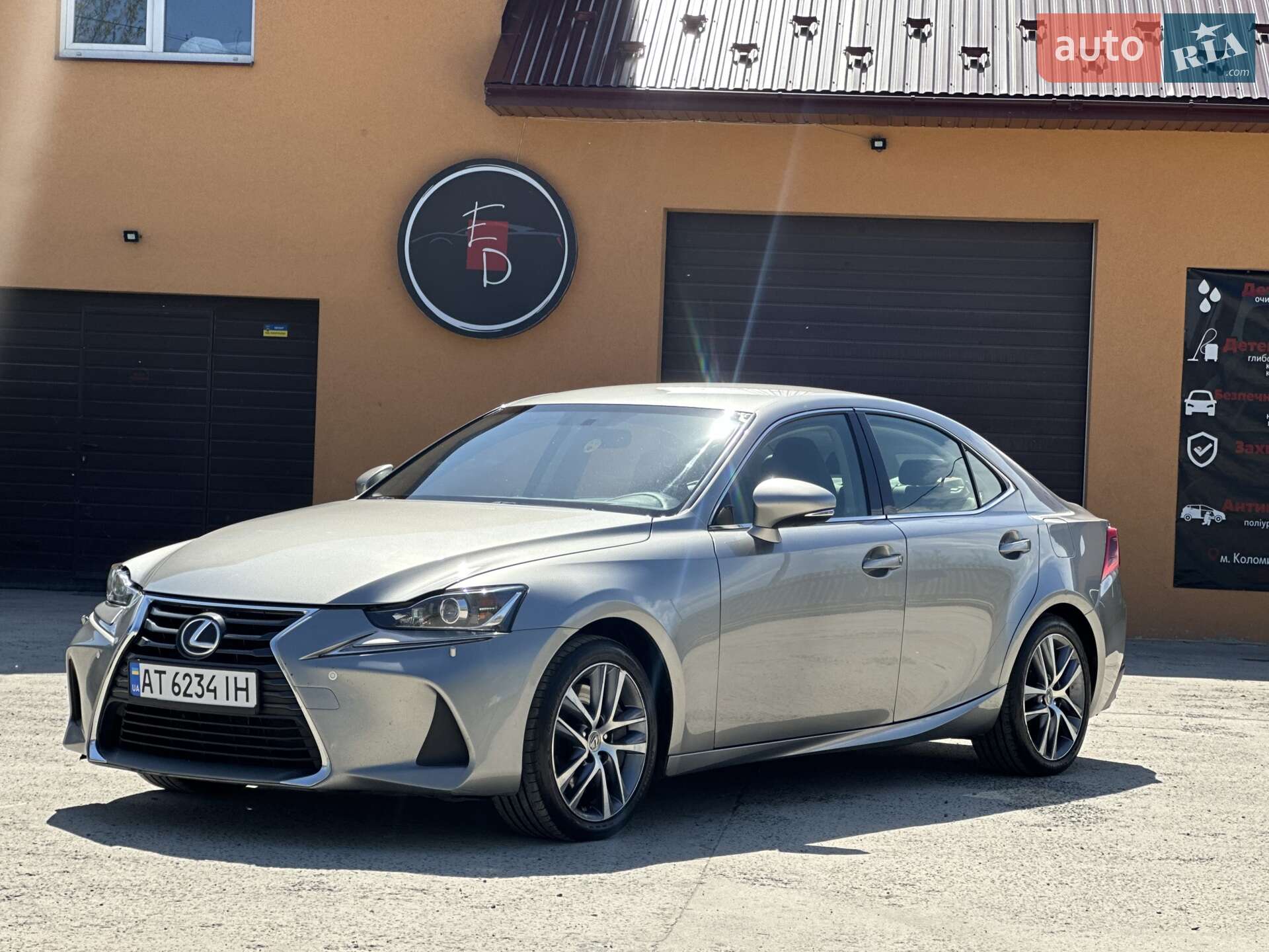 Головне фото звіту автомобіля LEXUS IS 200T 2017