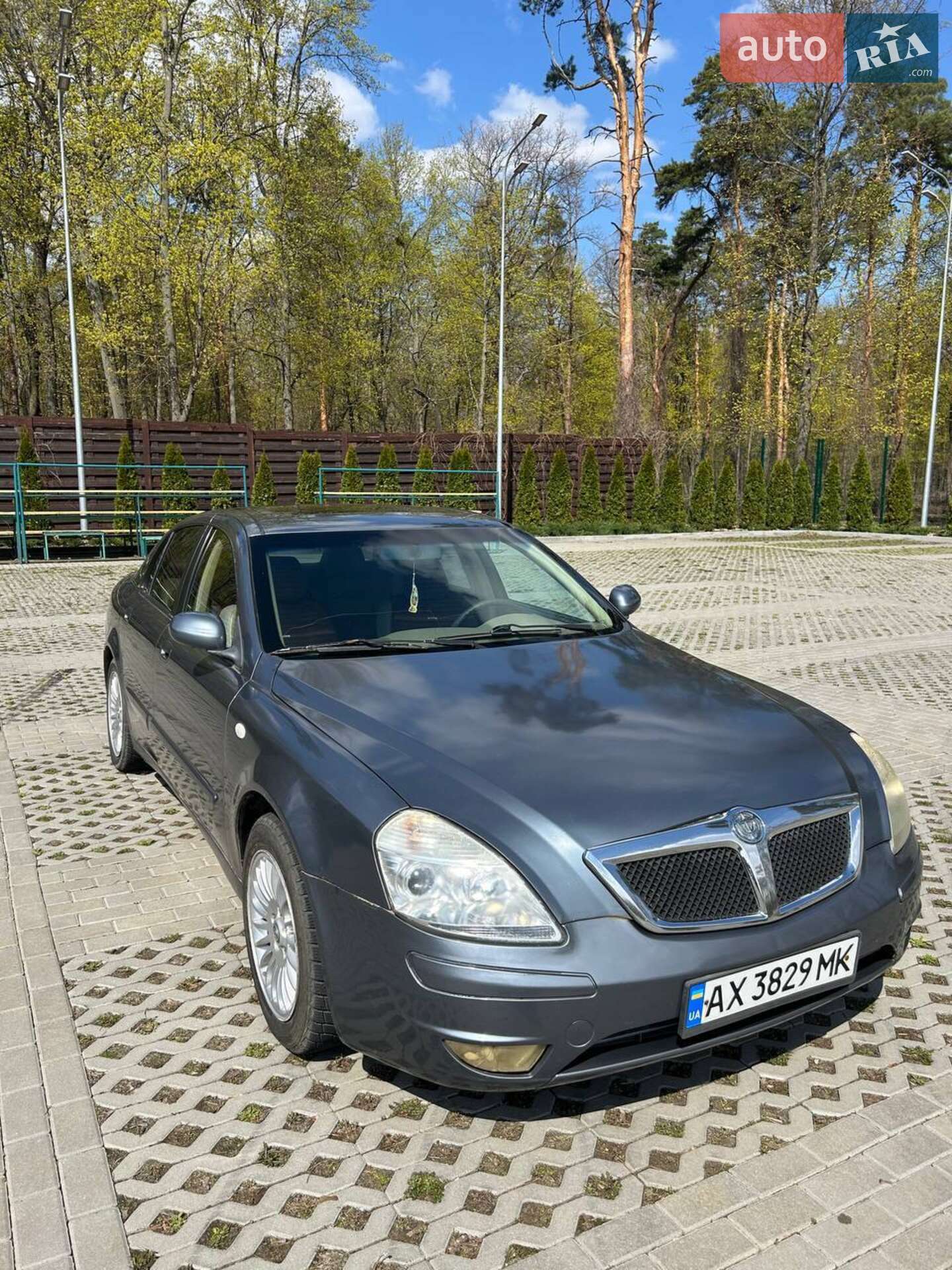 BRILLIANCE BS6 2007