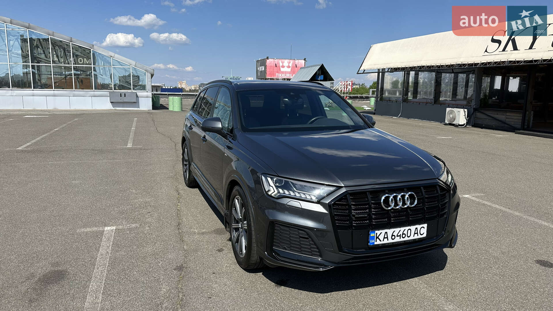 Audi Q7 2023