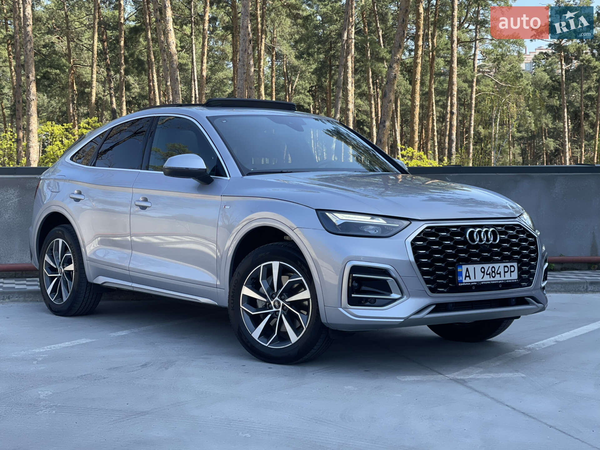 AUDI Q5 2022