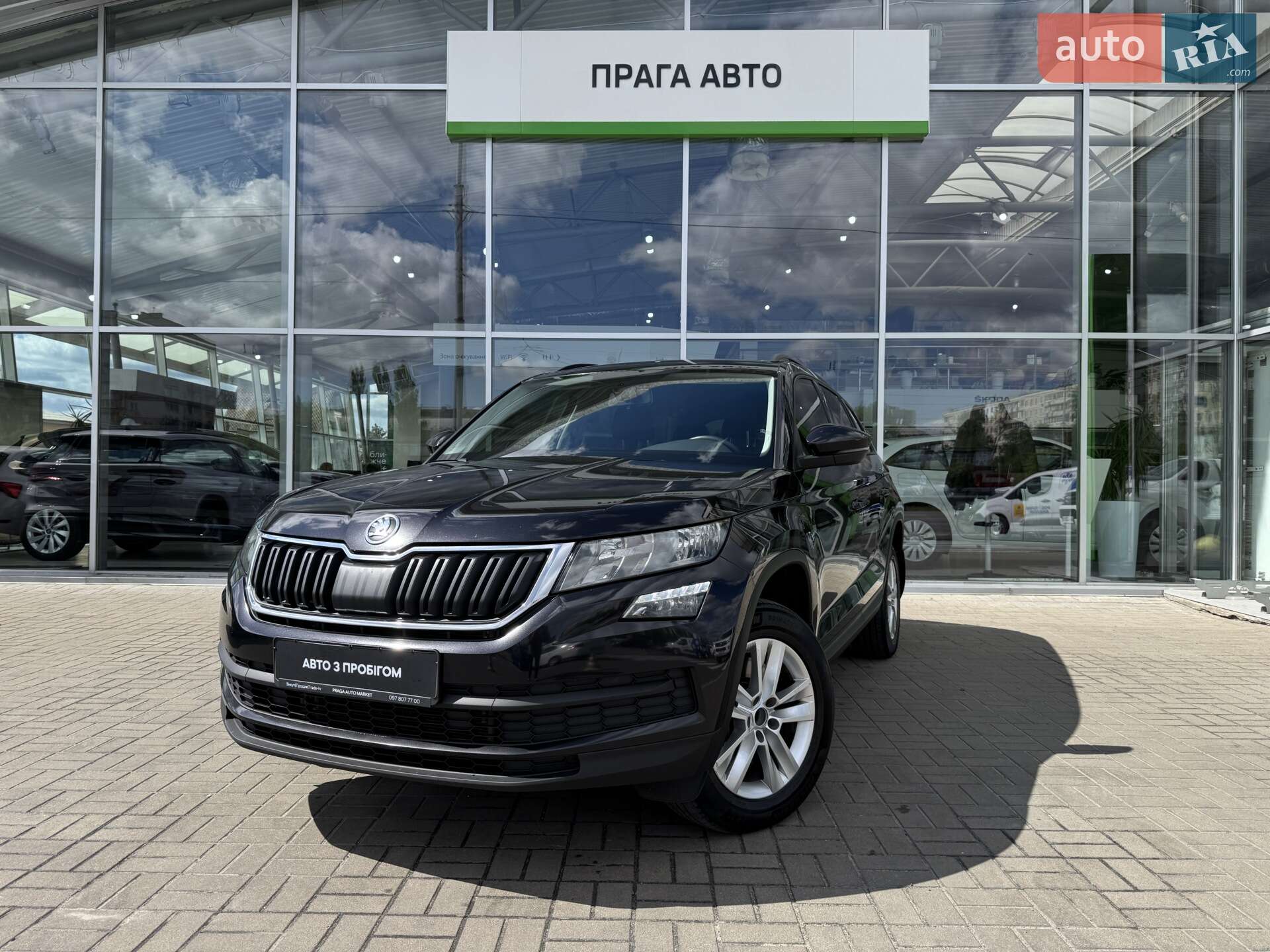 SKODA KODIAQ