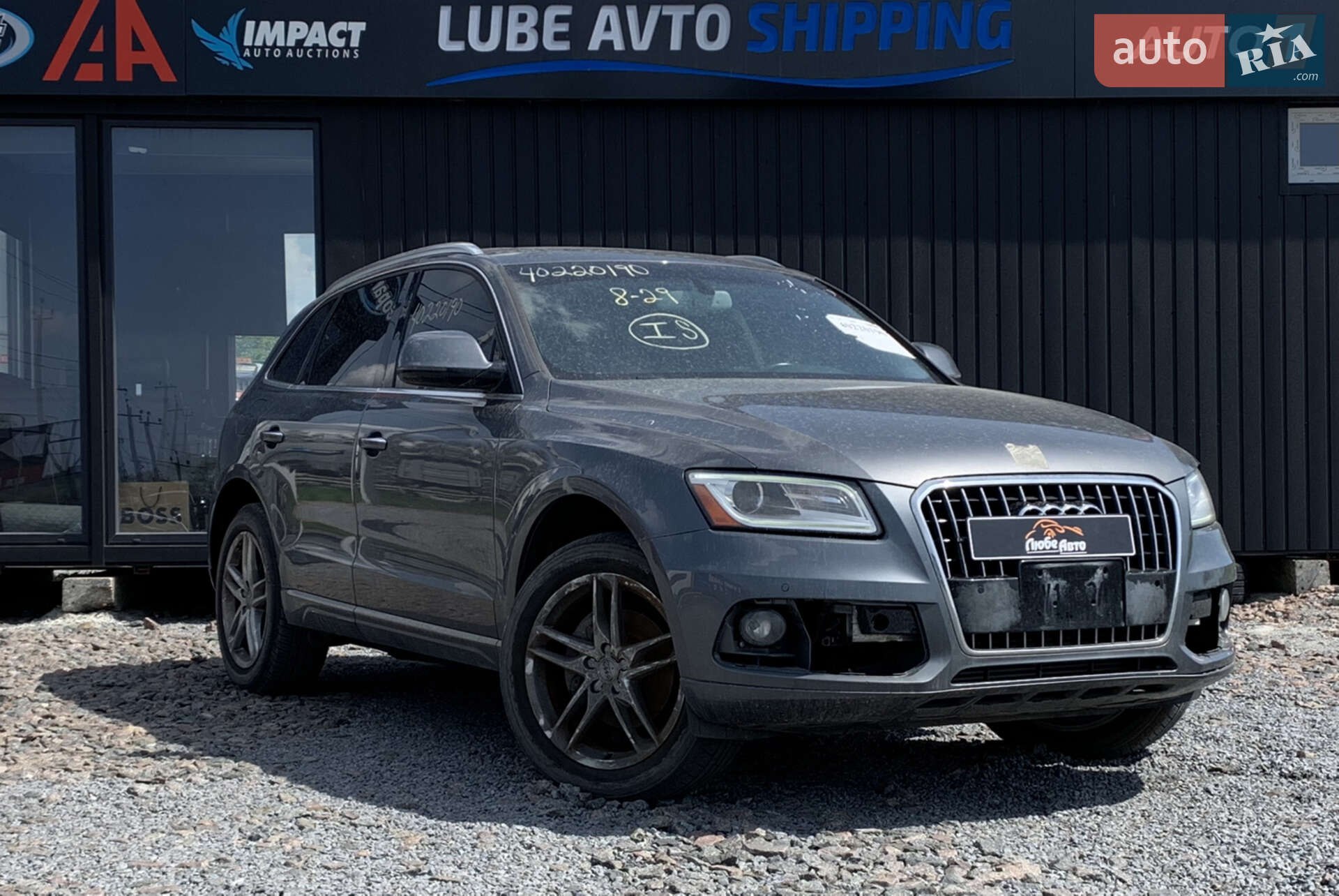 AUDI Q5 2015