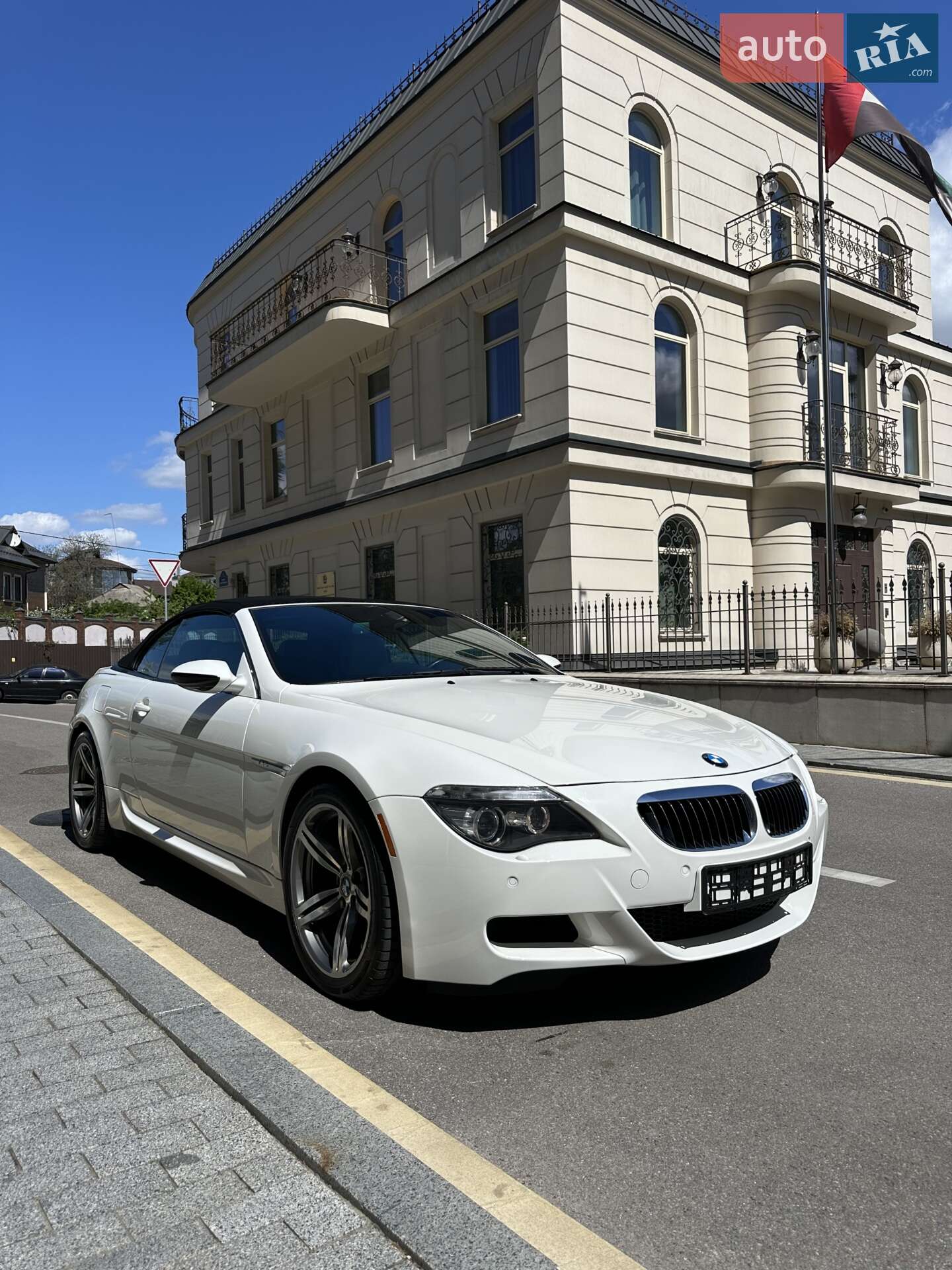 BMW M6 2008