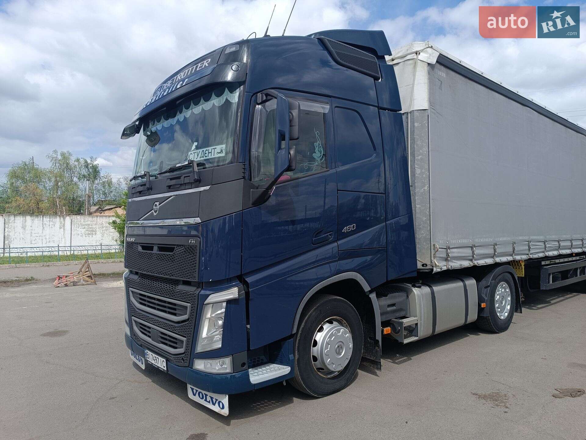 VOLVO FH 460 2015