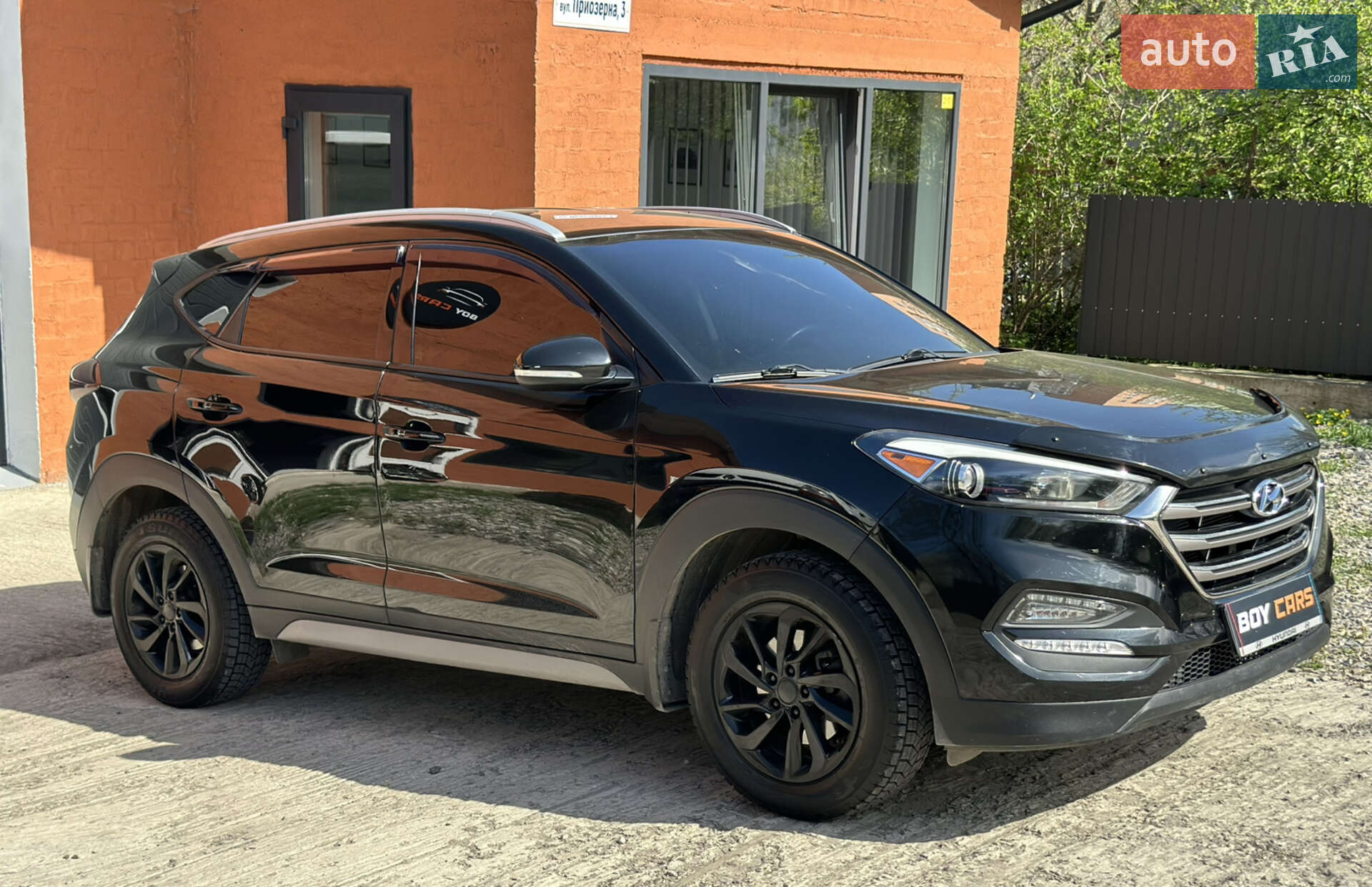 Hyundai Tucson 2017