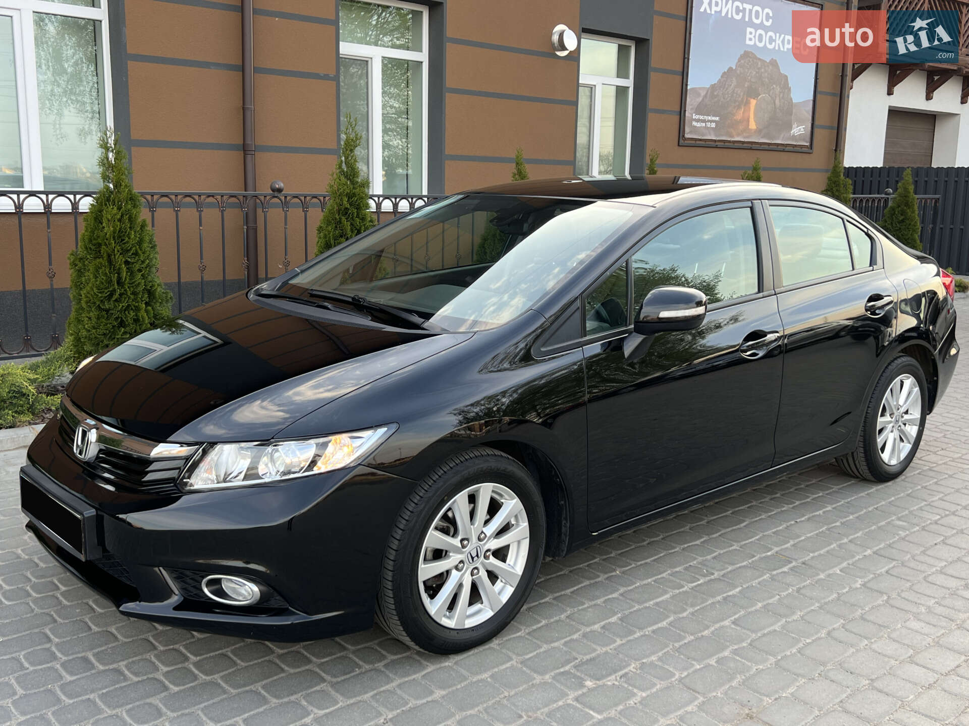 HONDA CIVIC 2012