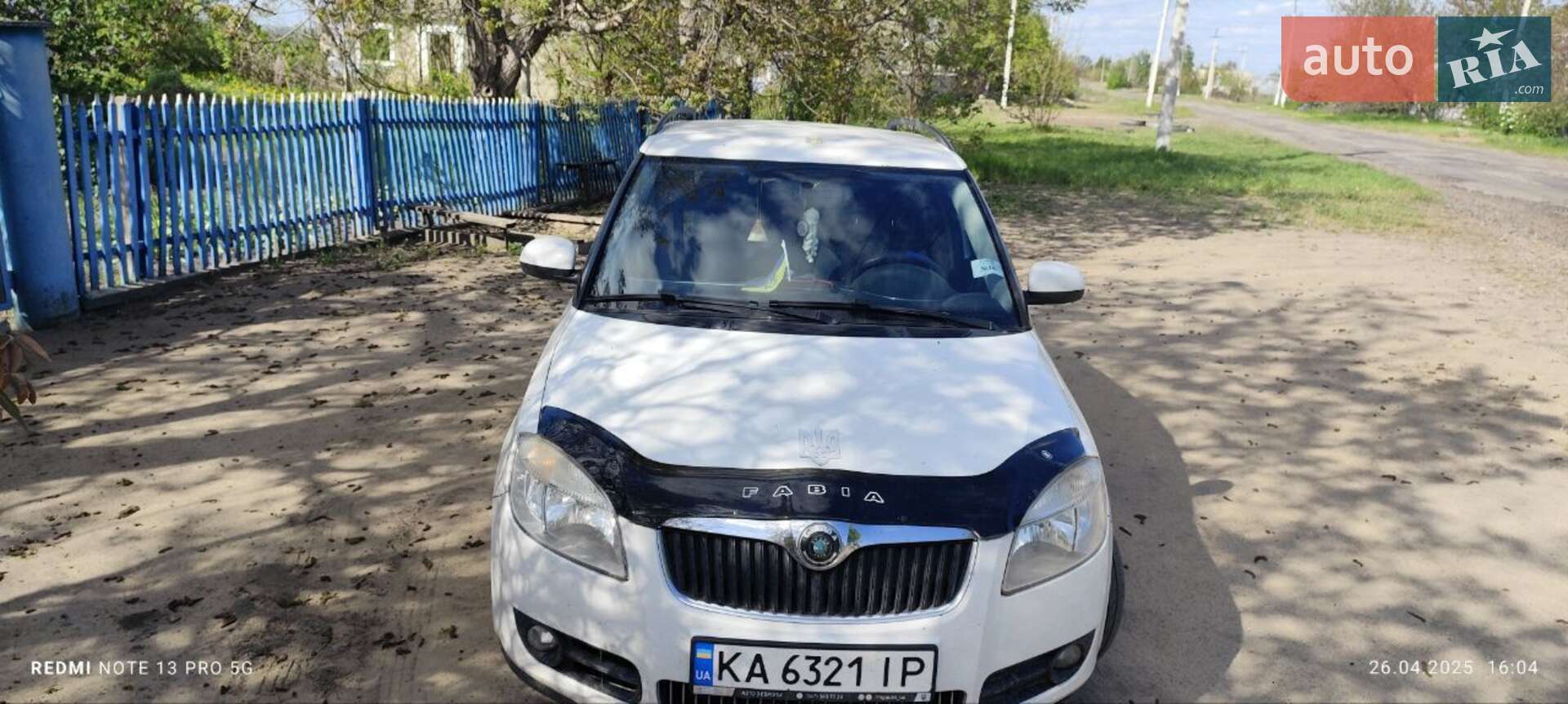 SKODA FABIA 2008