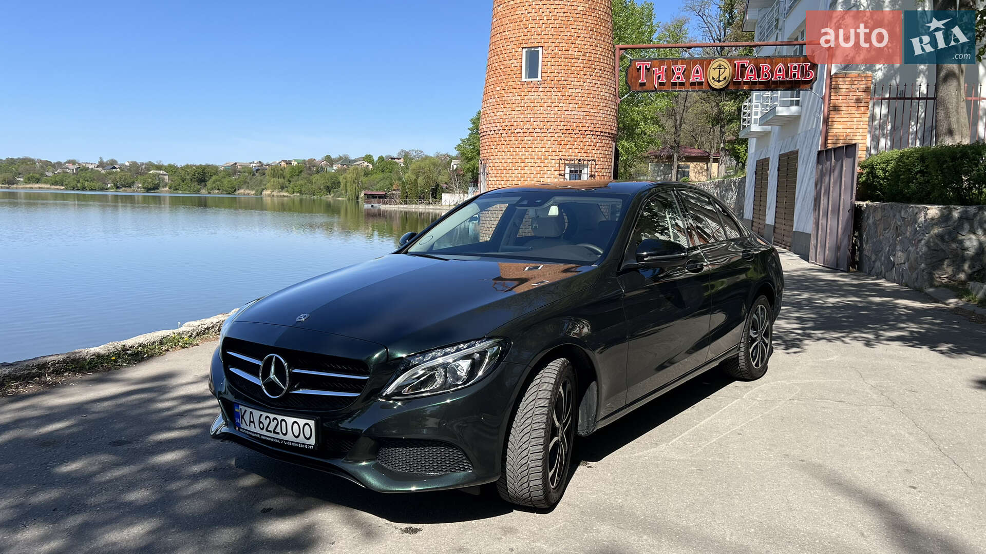 MERCEDES-BENZ C 200 2018