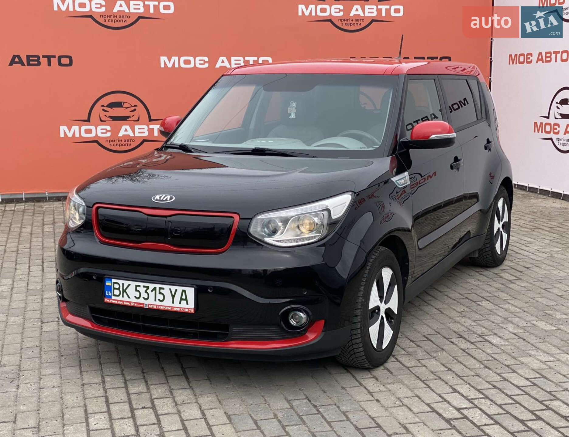 KIA SOUL 2015