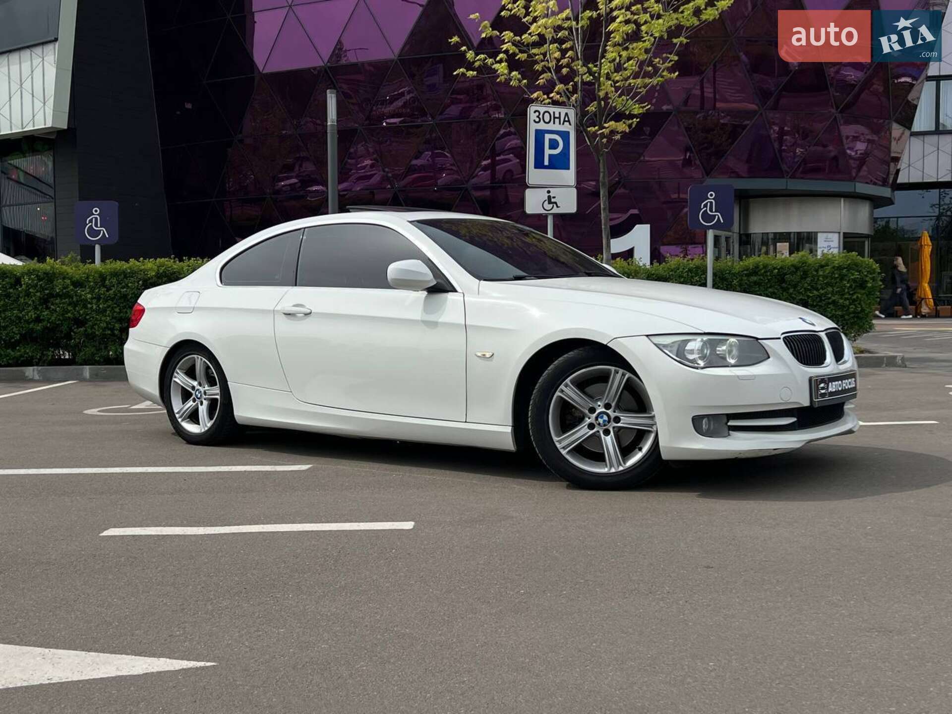 BMW 3 Series 2013