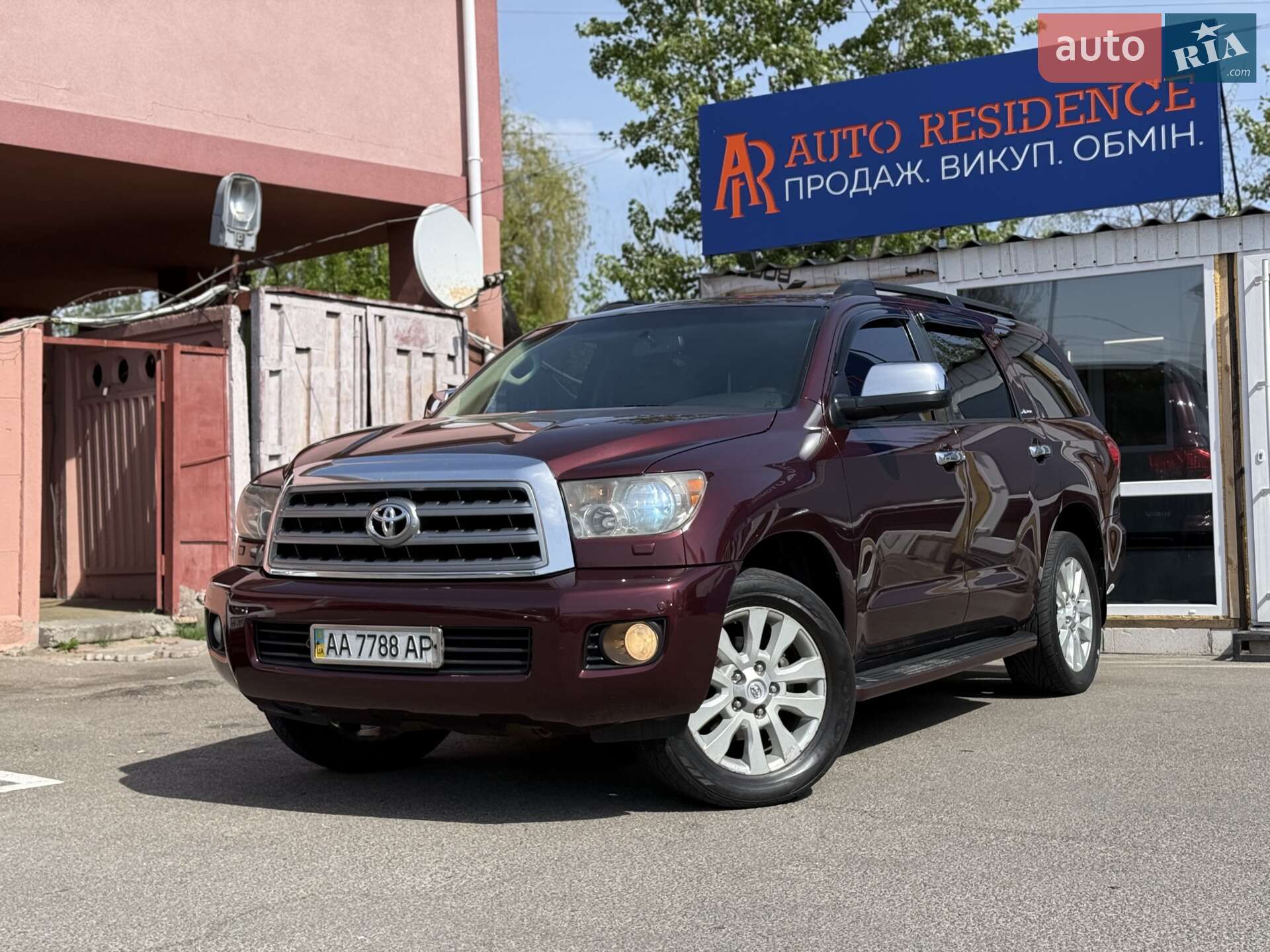 TOYOTA SEQUOIA 2008
