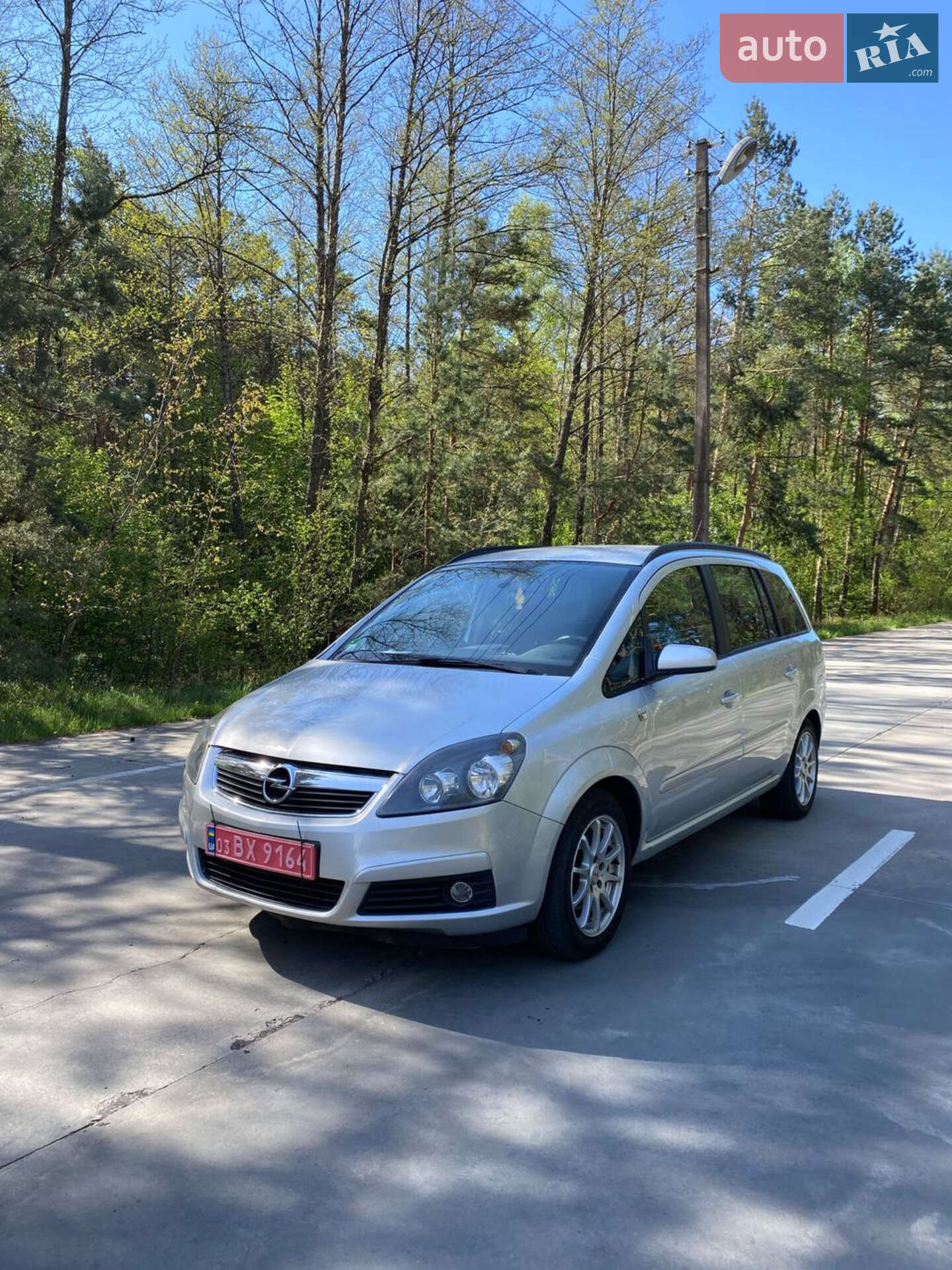 OPEL ZAFIRA 2005