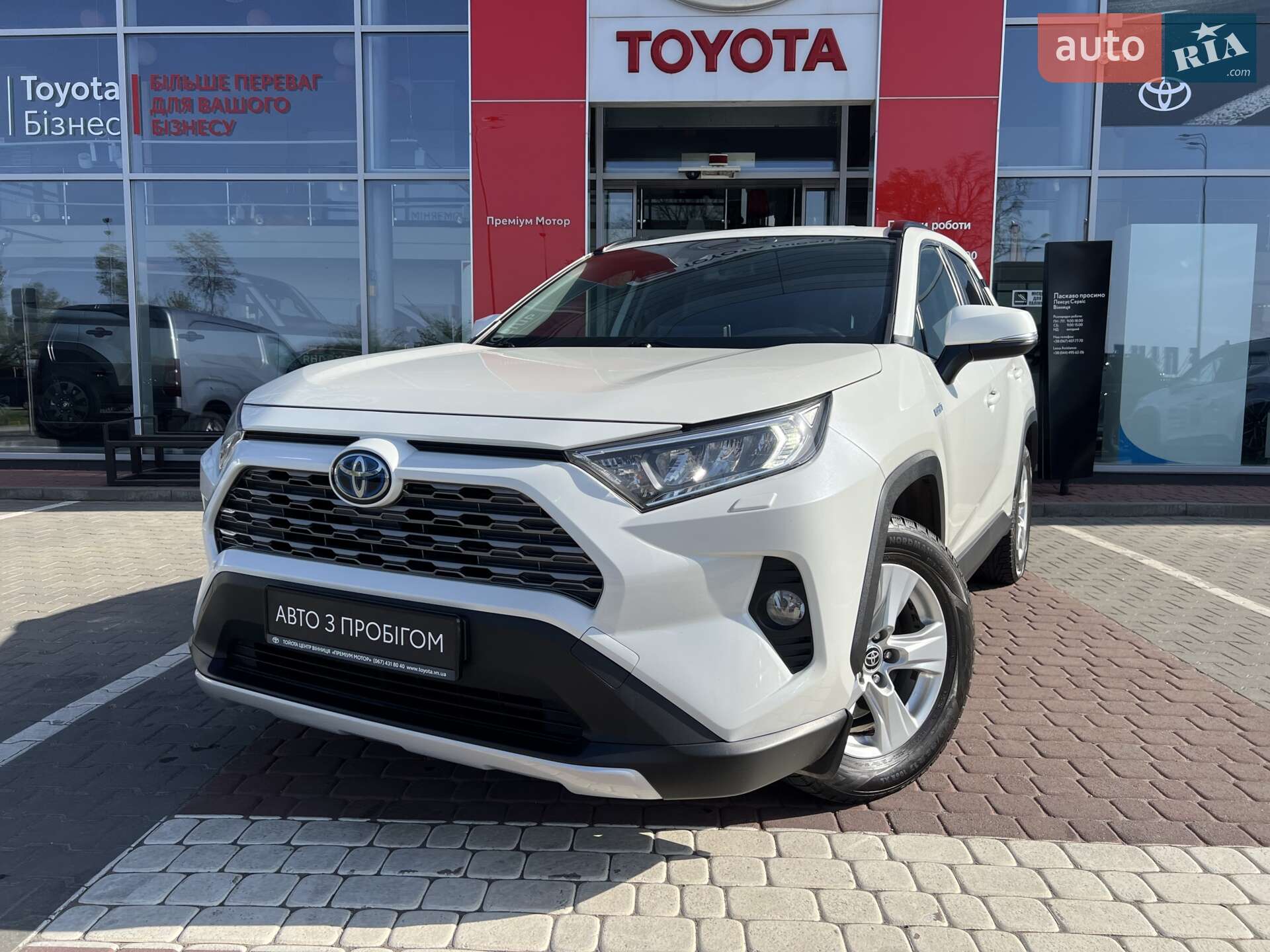 TOYOTA RAV-4 HYBRID 2020