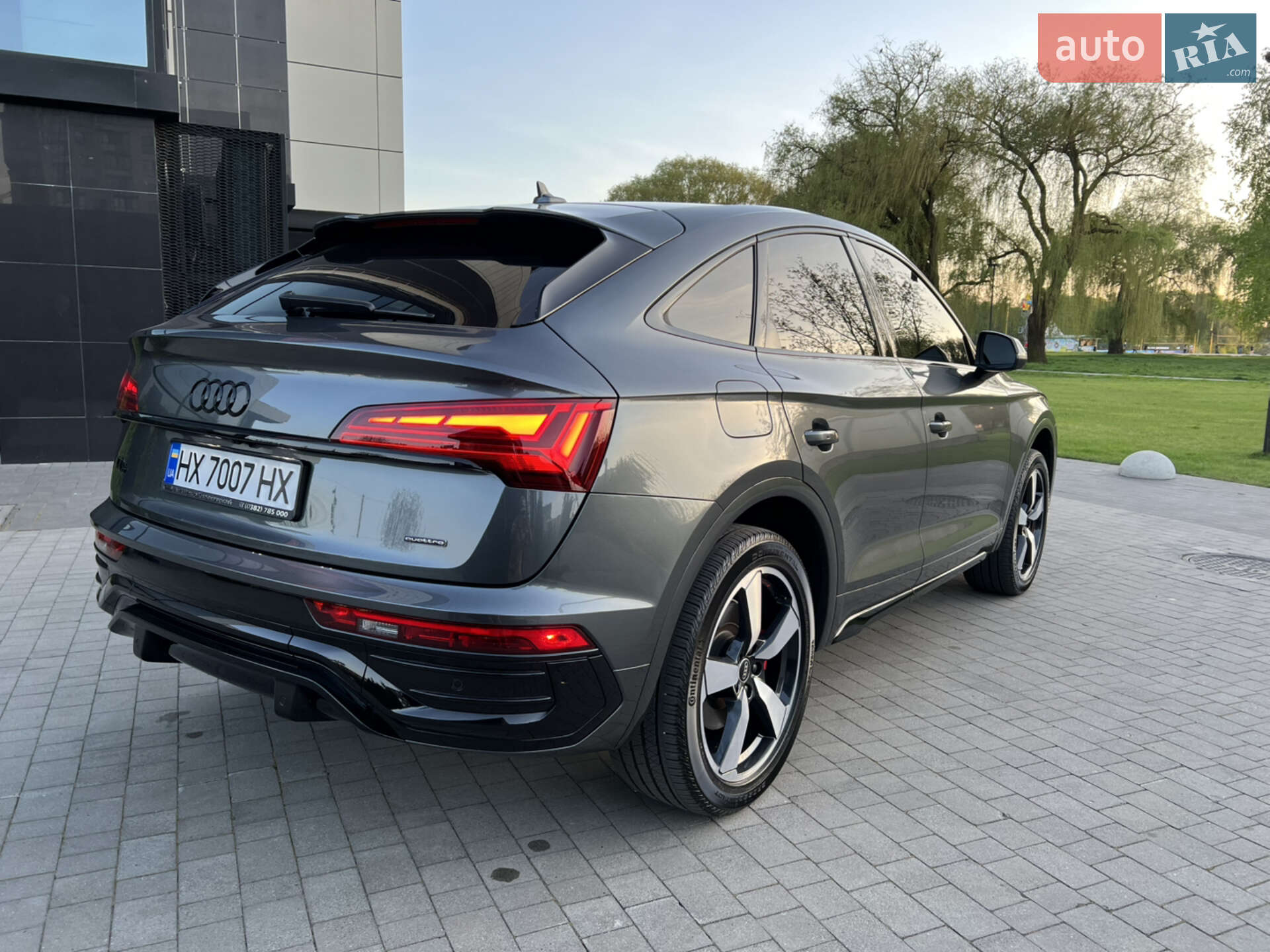 AUDI Q5 2023