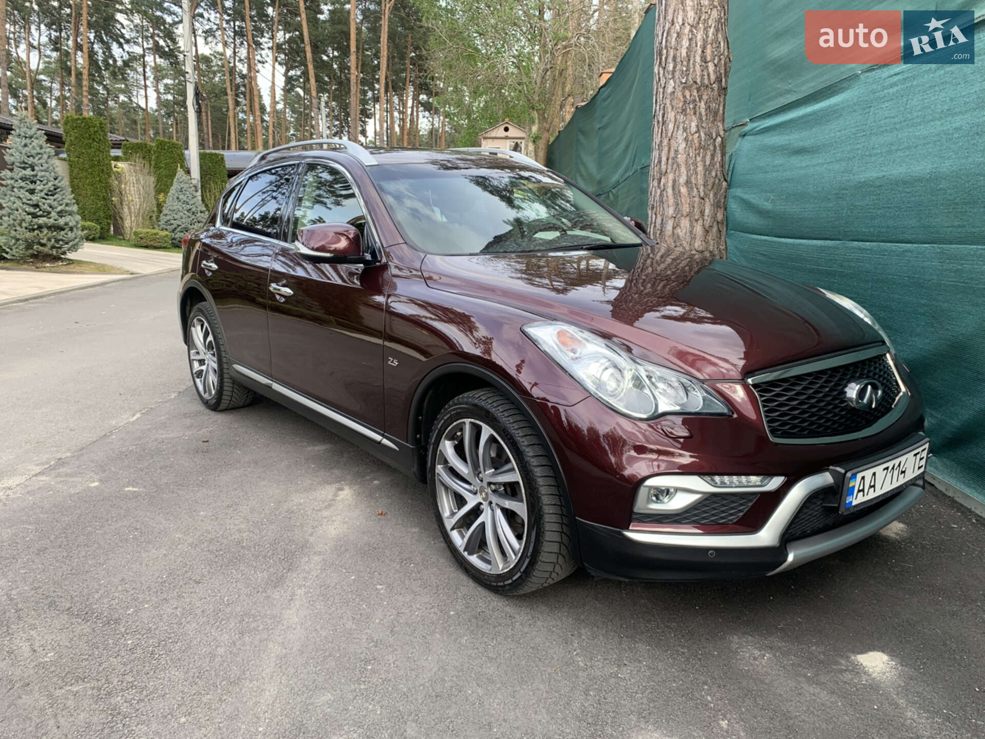 INFINITI QX50 2017