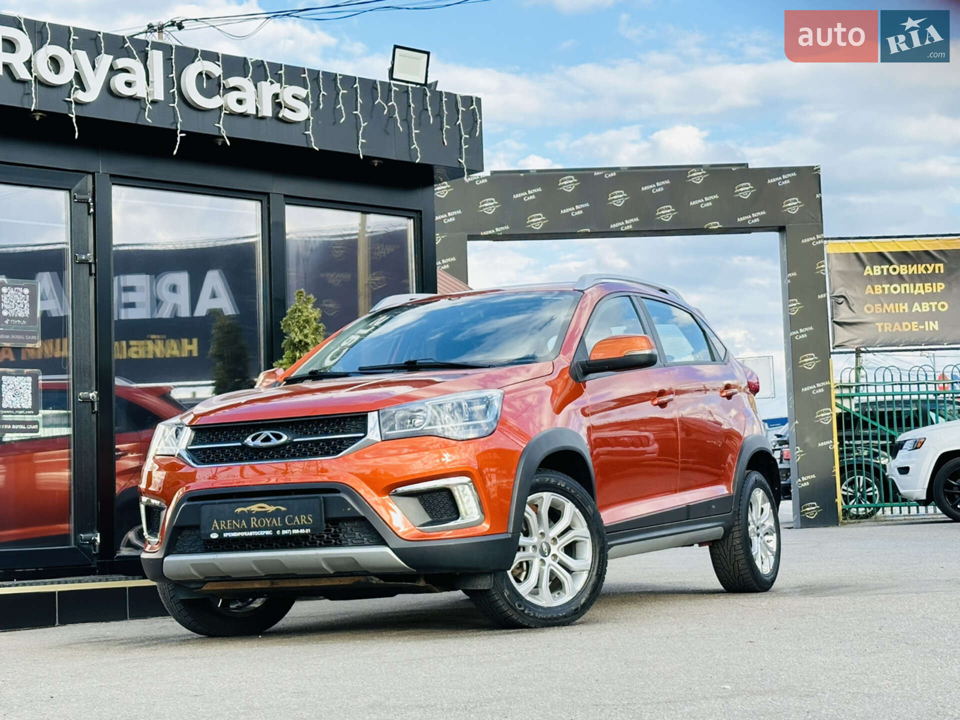 Chery Tiggo 2016