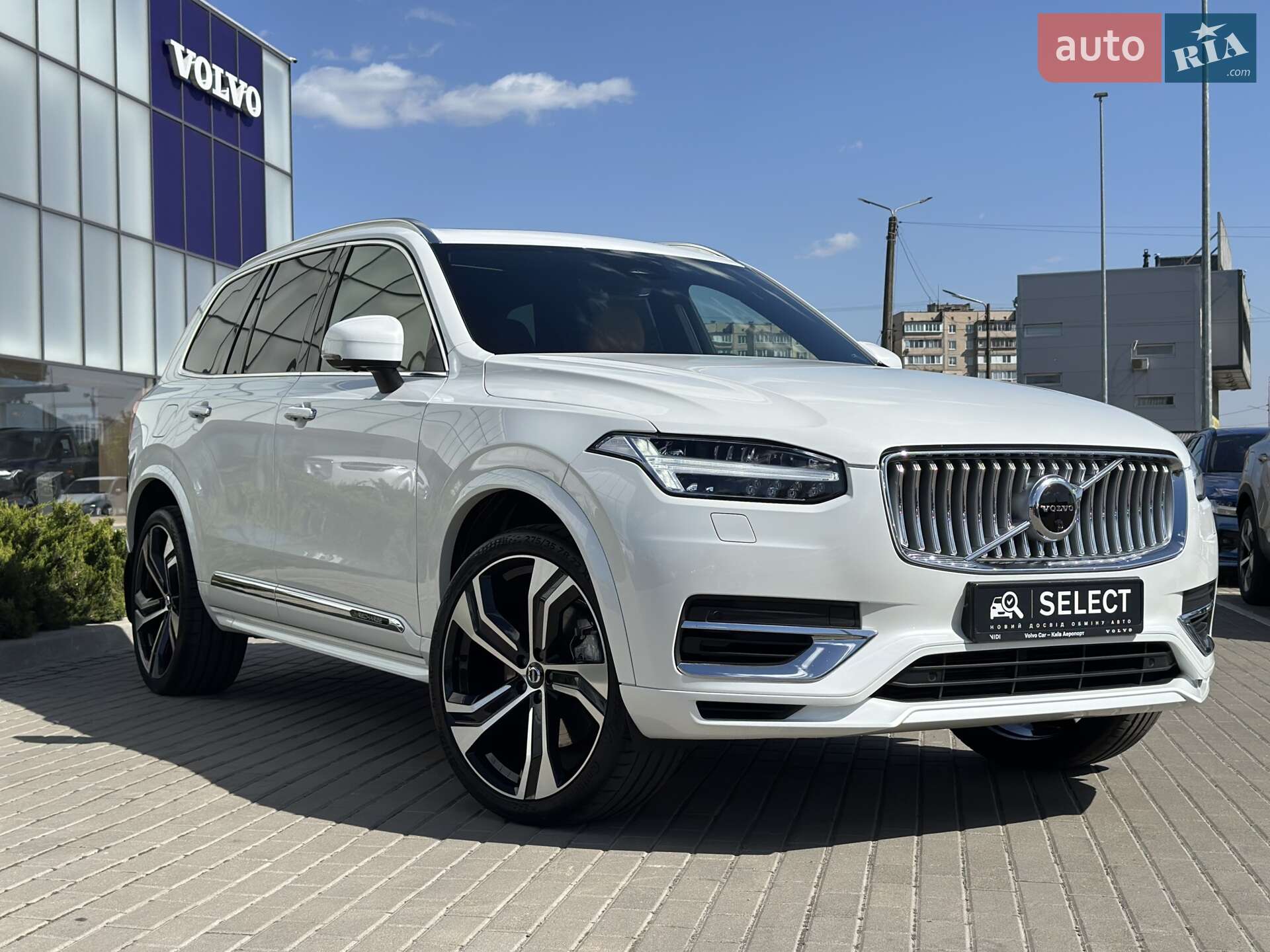 VOLVO XC90 2023