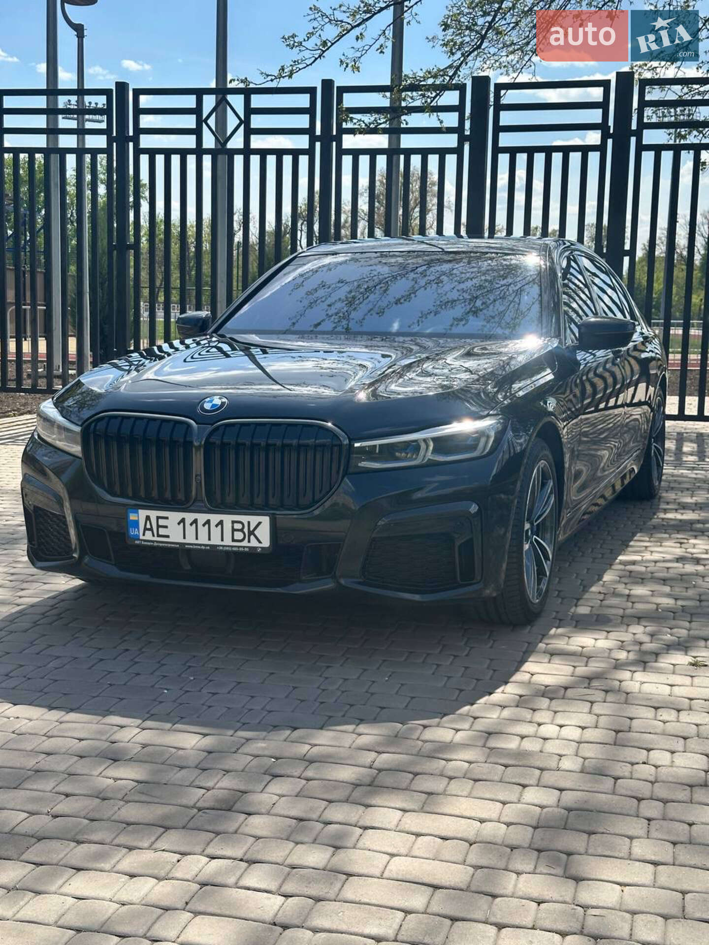 BMW 745 LE 2020