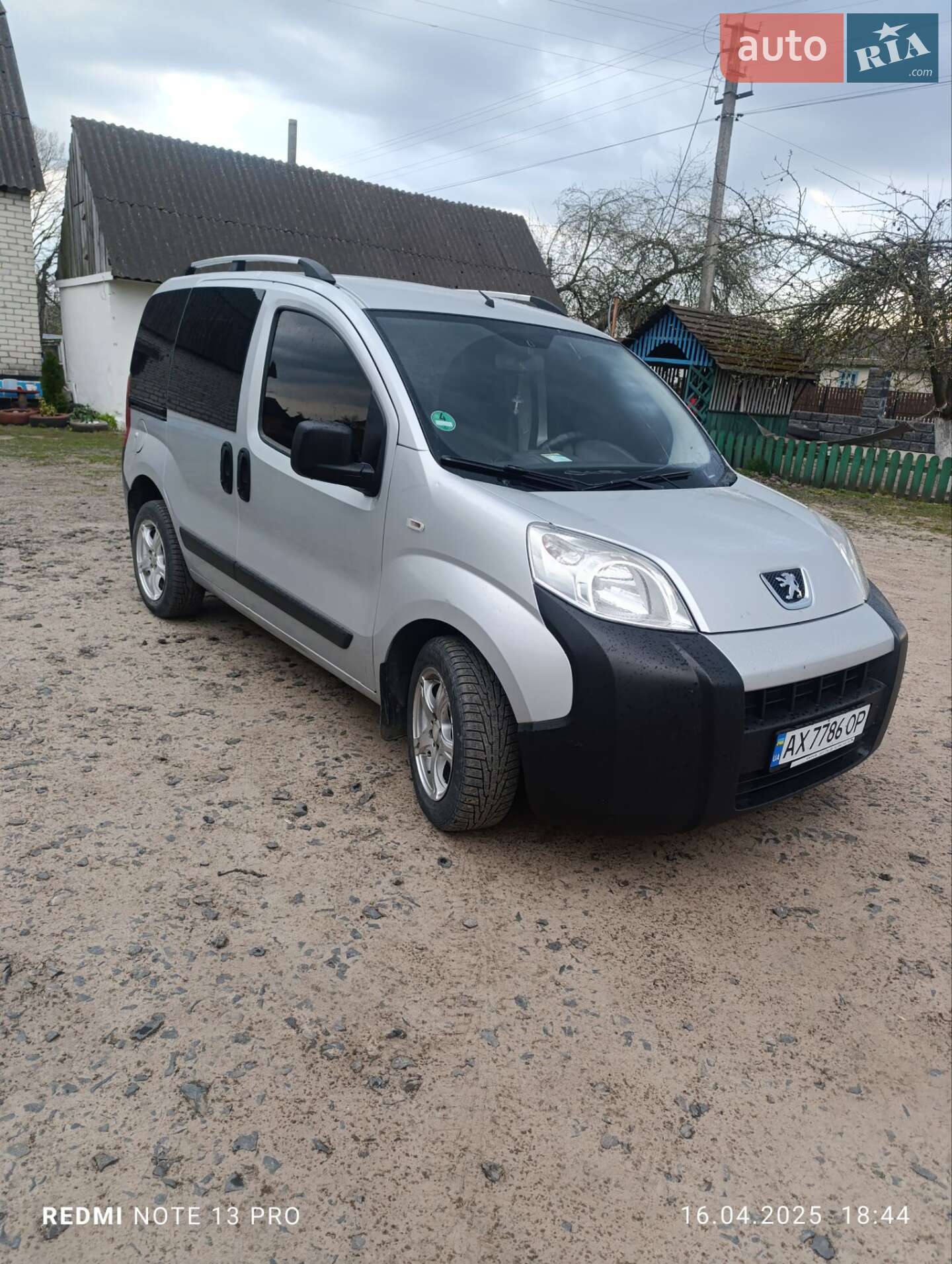 PEUGEOT BIPPER 2009