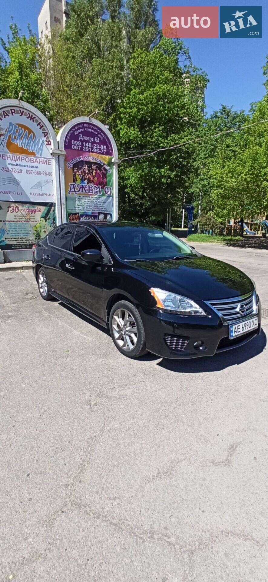 NISSAN SENTRA 2014
