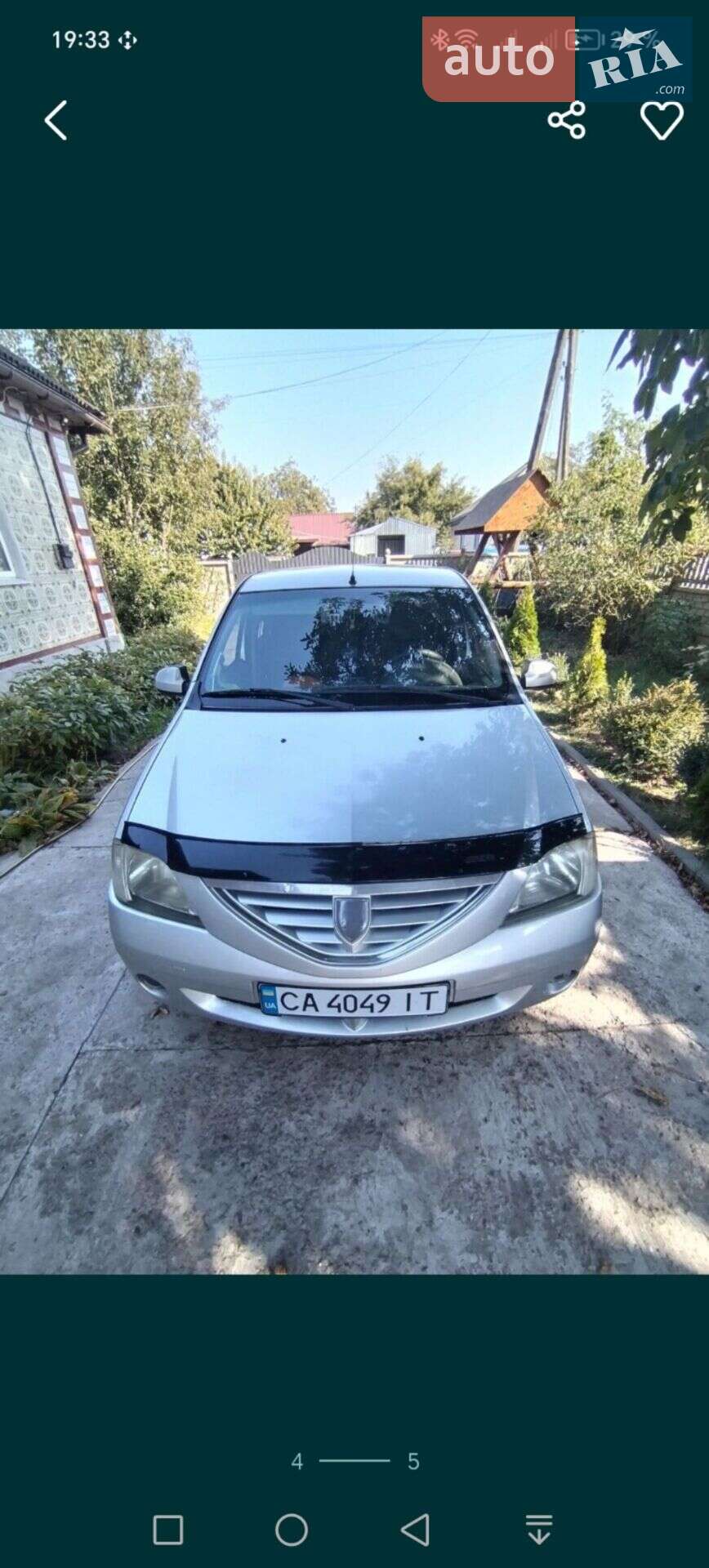 Головне фото звіту автомобіля DACIA LOGAN 2007
