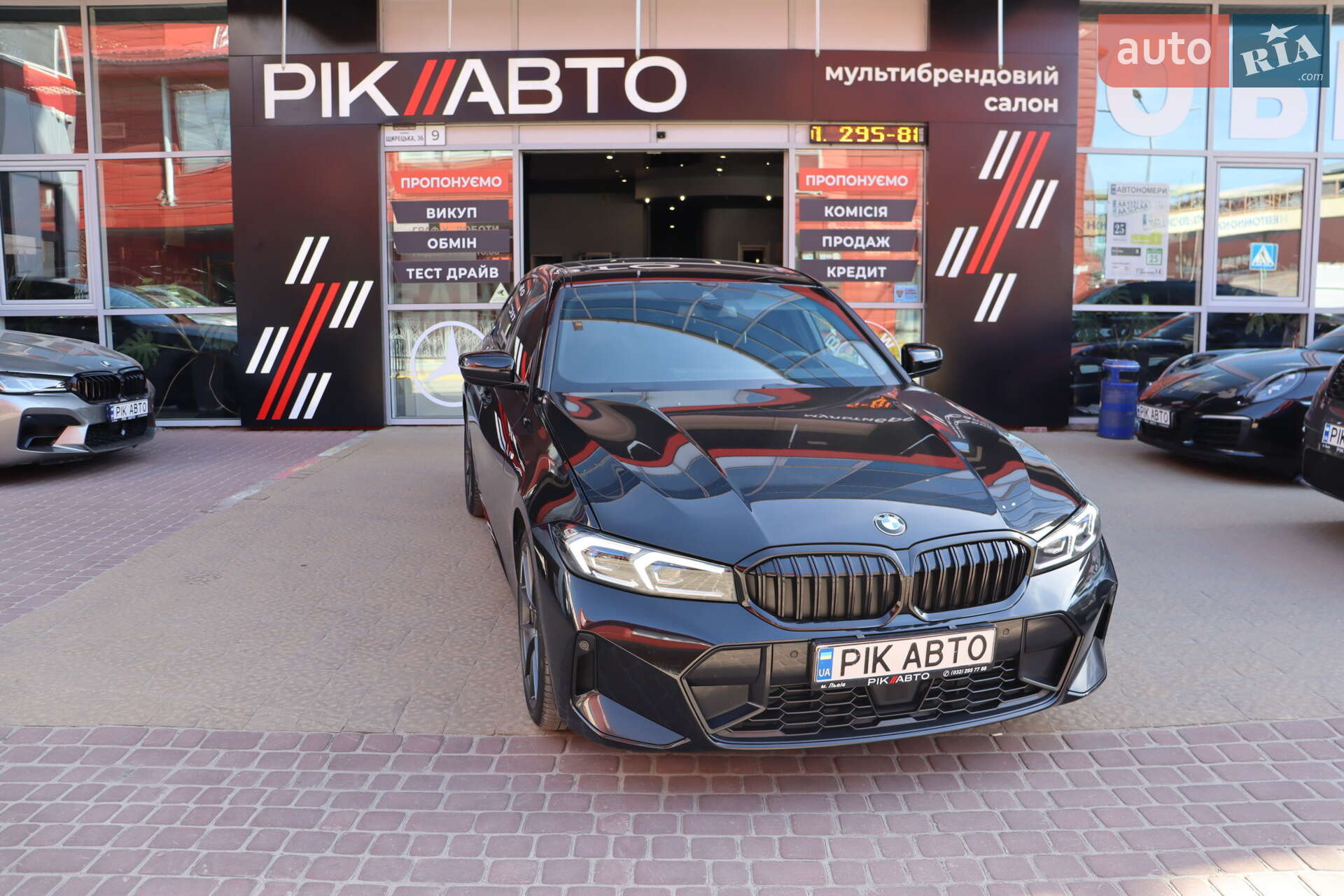 BMW 3 Series 2022