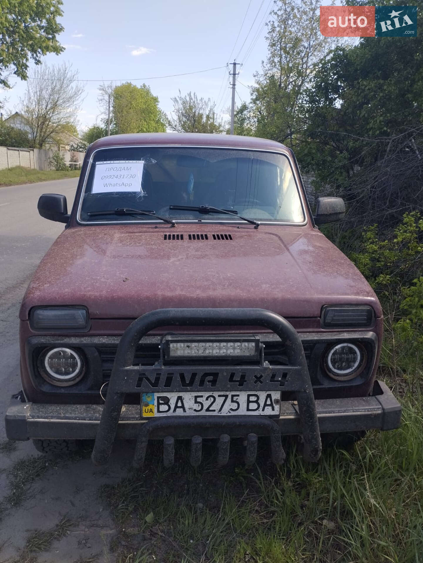 ВАЗ 2121 1983