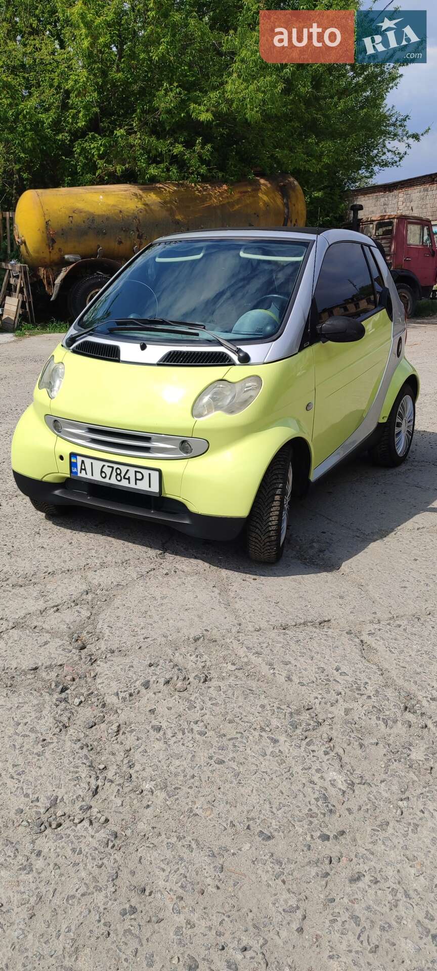 SMART MICRO 2001