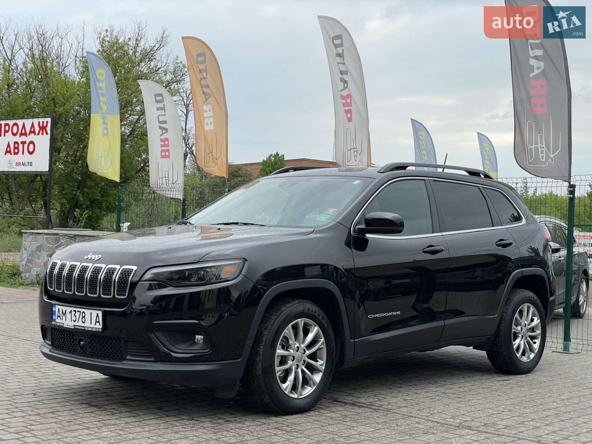 JEEP CHEROKEE 2022