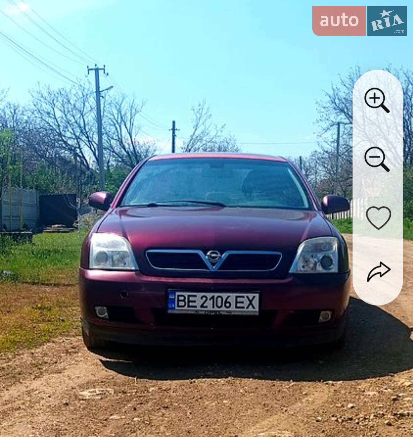 OPEL VECTRA 2003