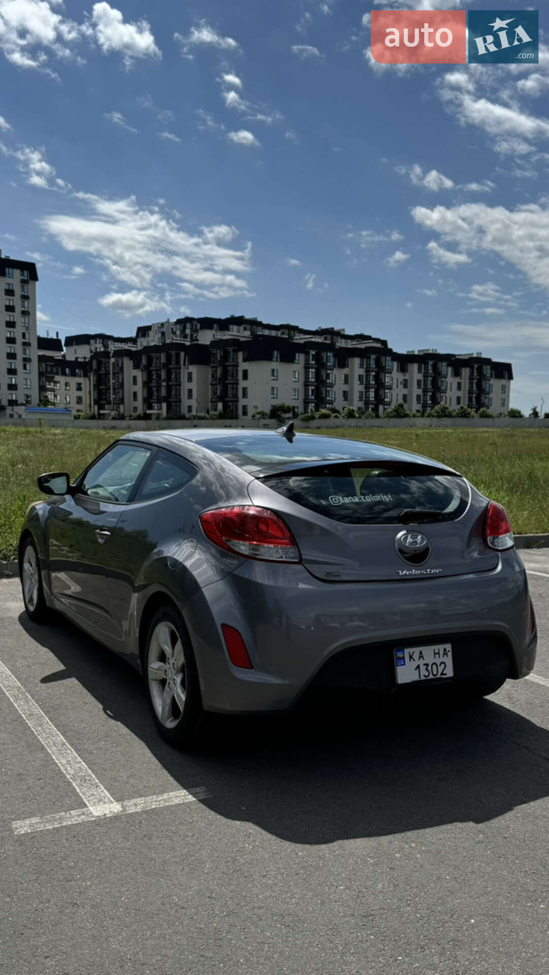 HYUNDAI VELOSTER 2014