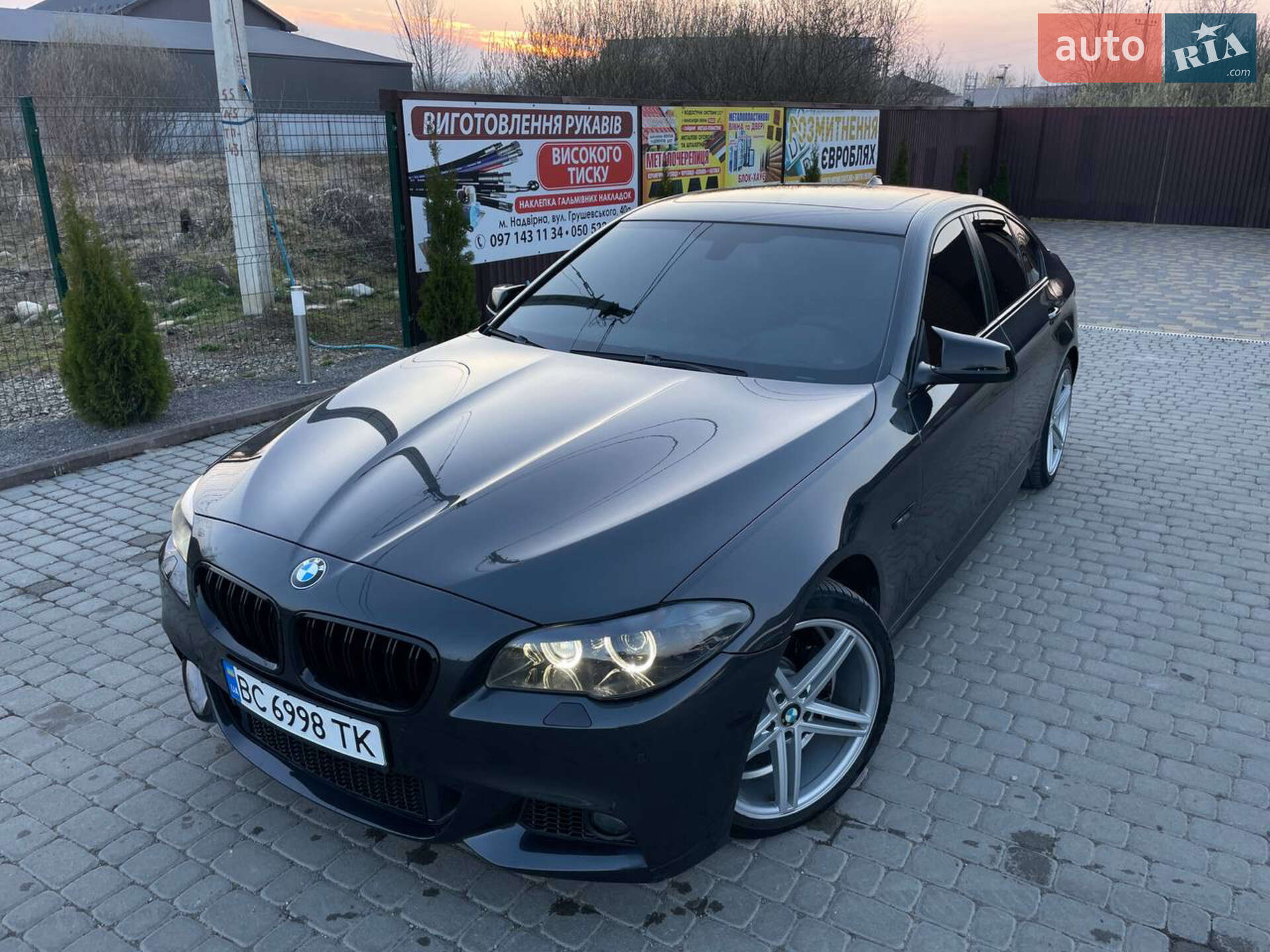 BMW 5 Series 2013