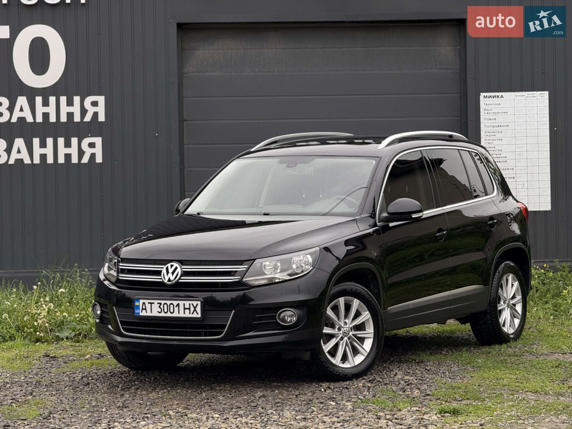 VOLKSWAGEN TIGUAN 2012