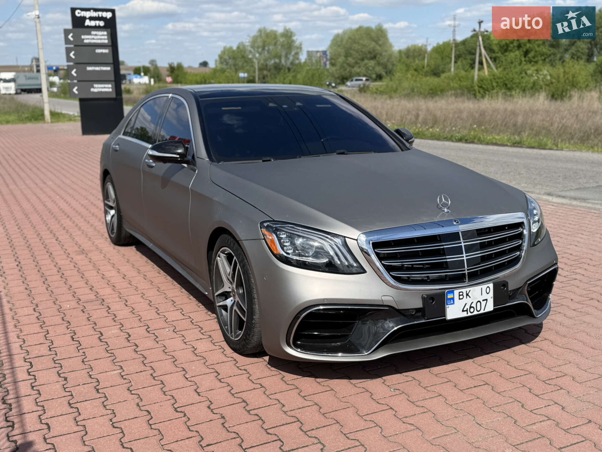 MERCEDES-BENZ S 450 2017