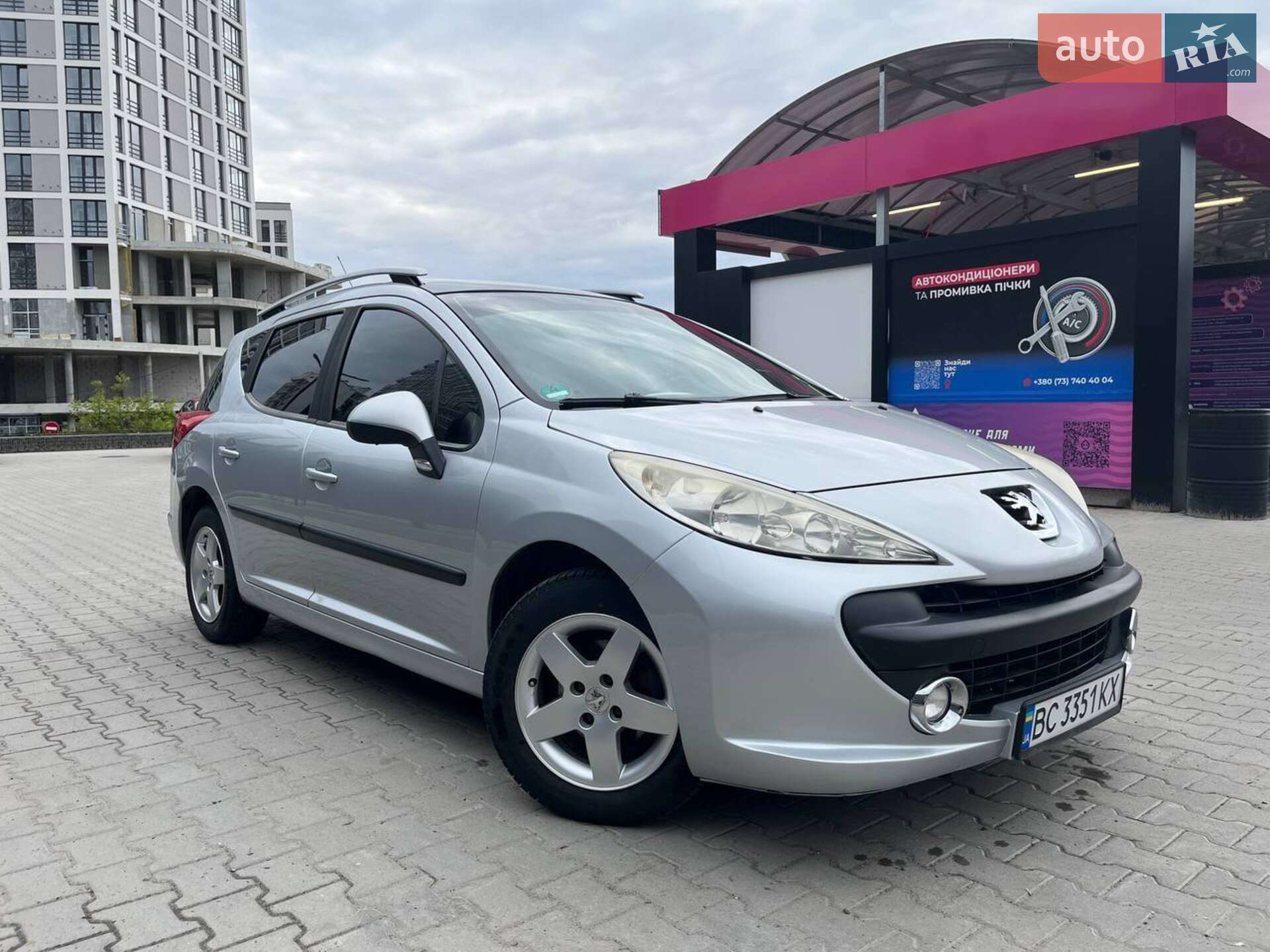 Головне фото звіту автомобіля PEUGEOT 207 2009