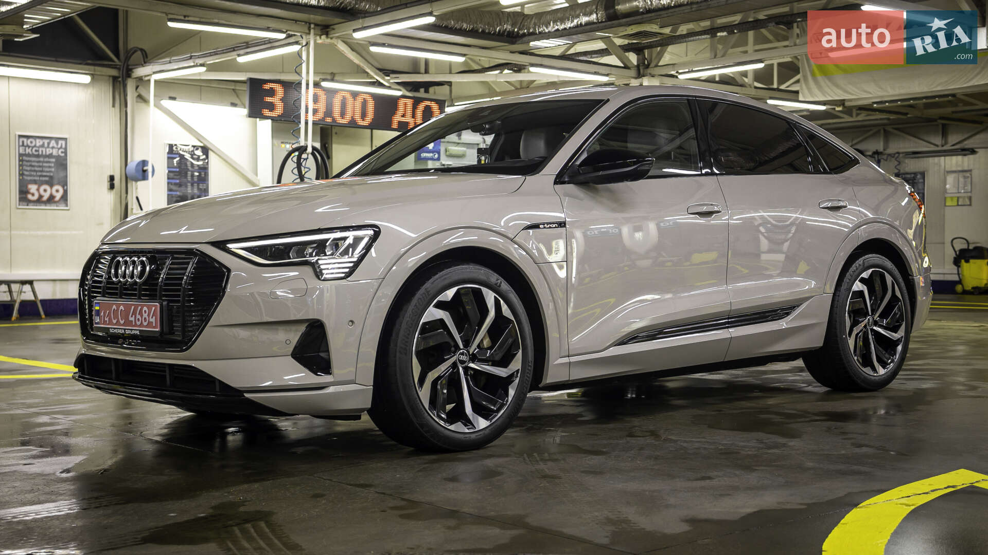 AUDI E-TRON SPORTBACK 55 2021