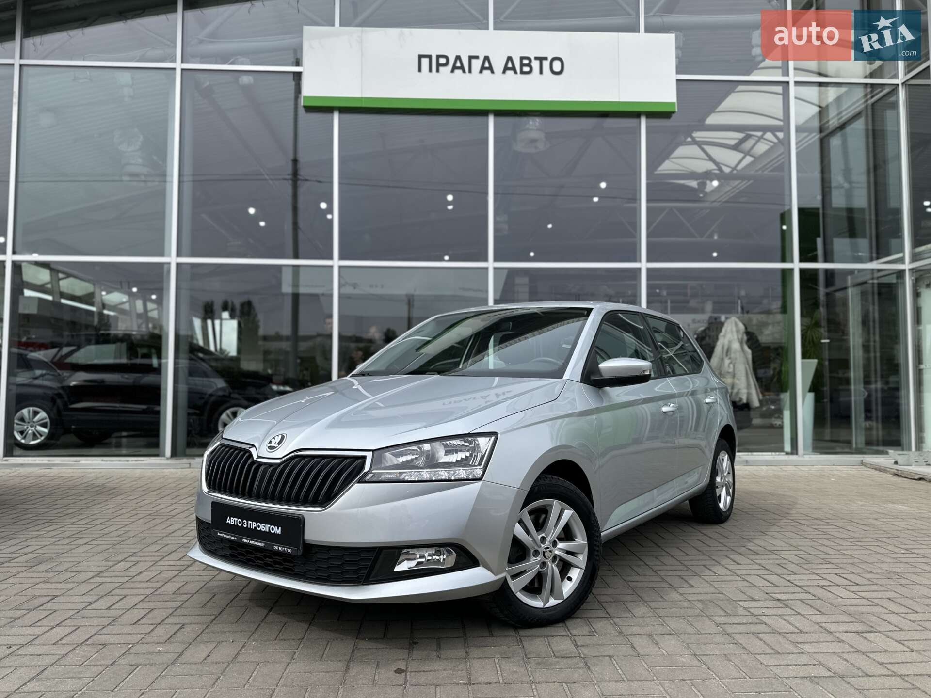 SKODA FABIA 2020