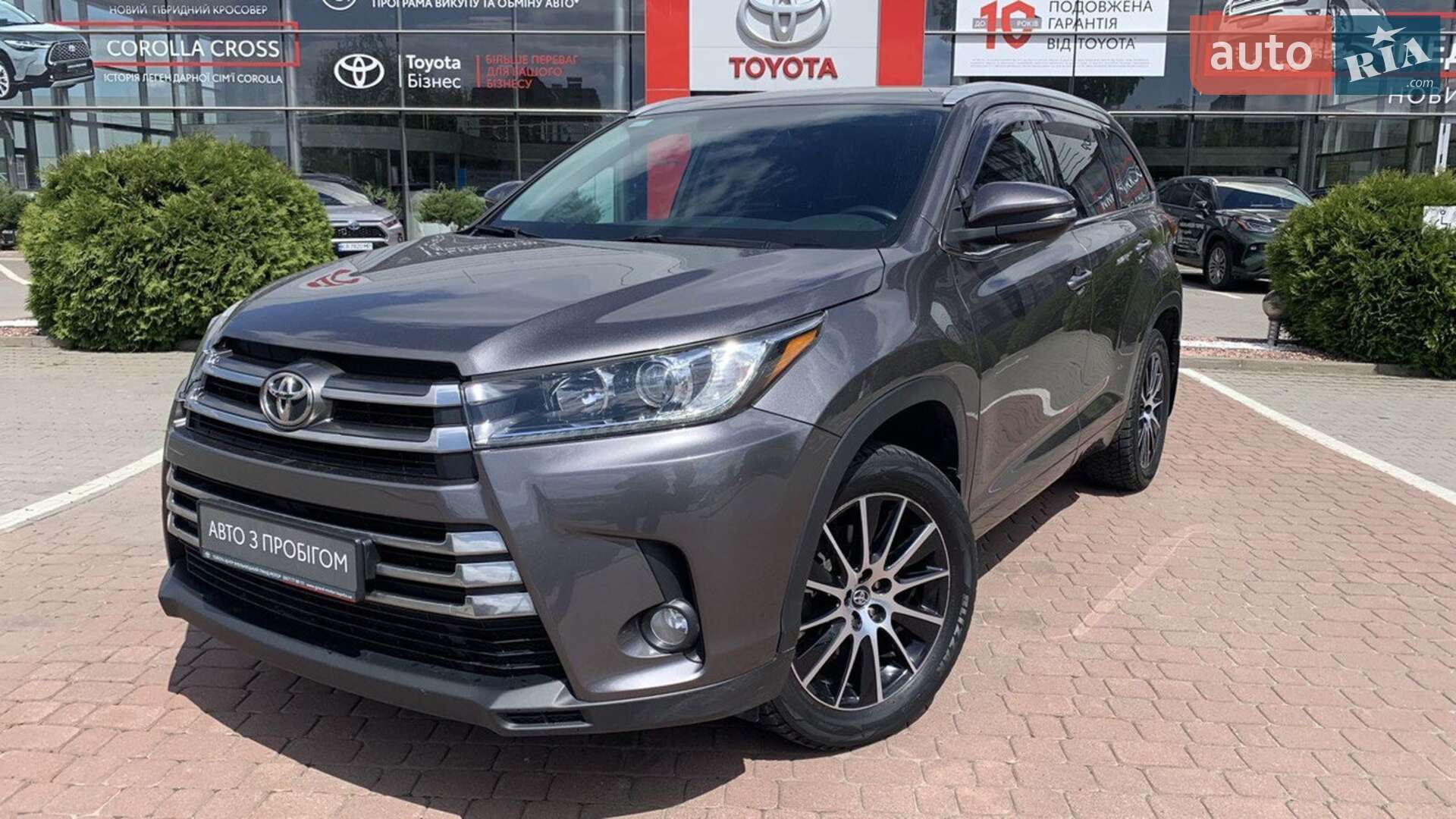 TOYOTA HIGHLANDER 2019