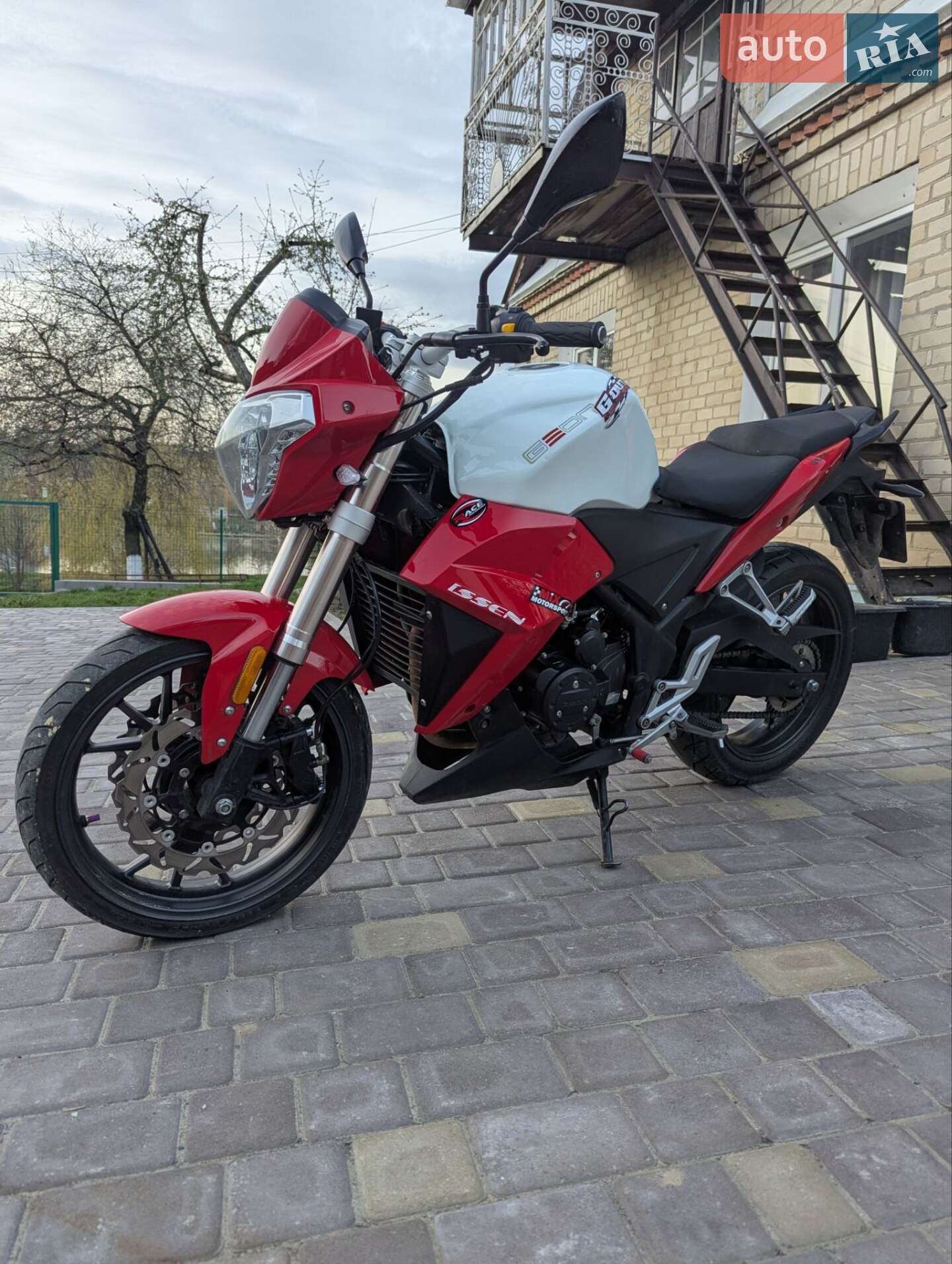 GEON GN250 2014