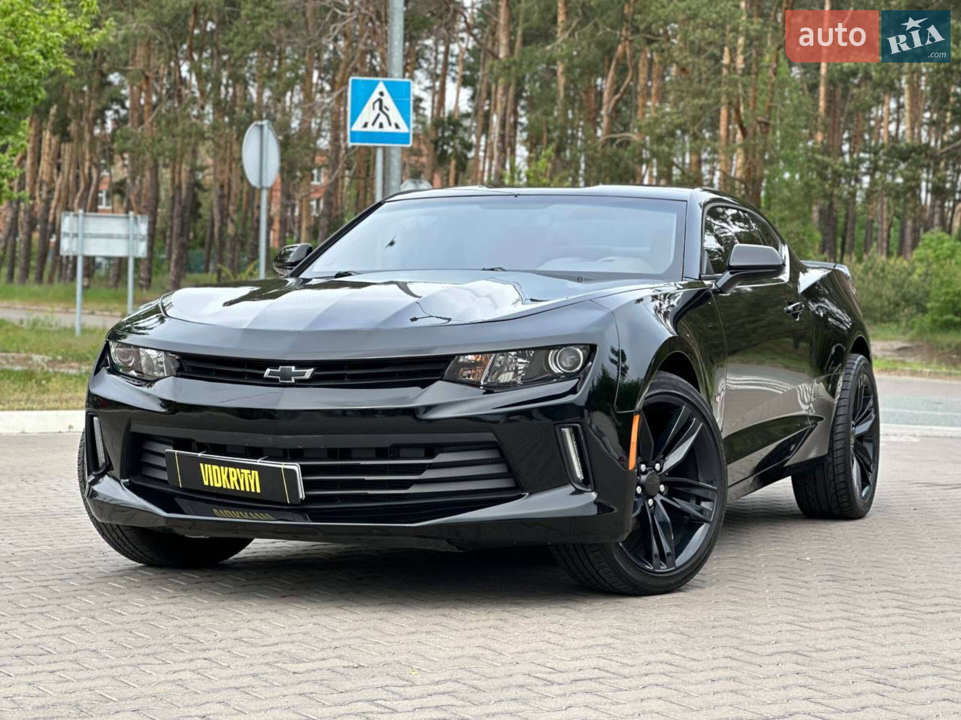 CHEVROLET CAMARO 2016