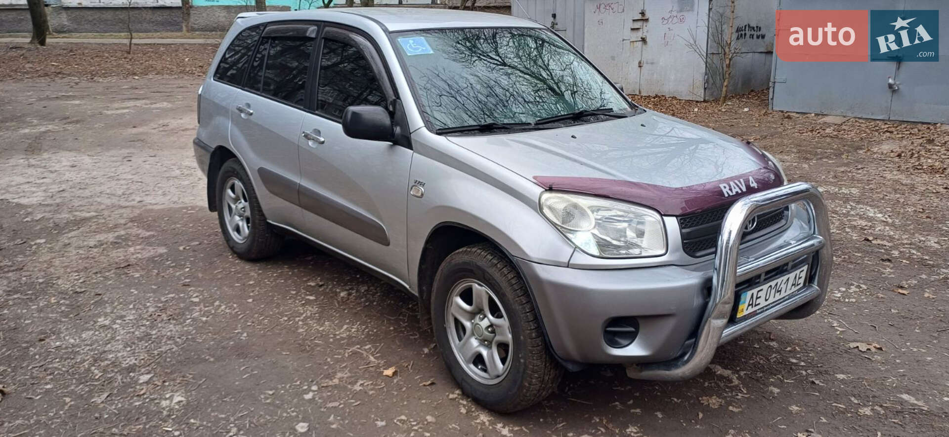 TOYOTA RAV4 2005