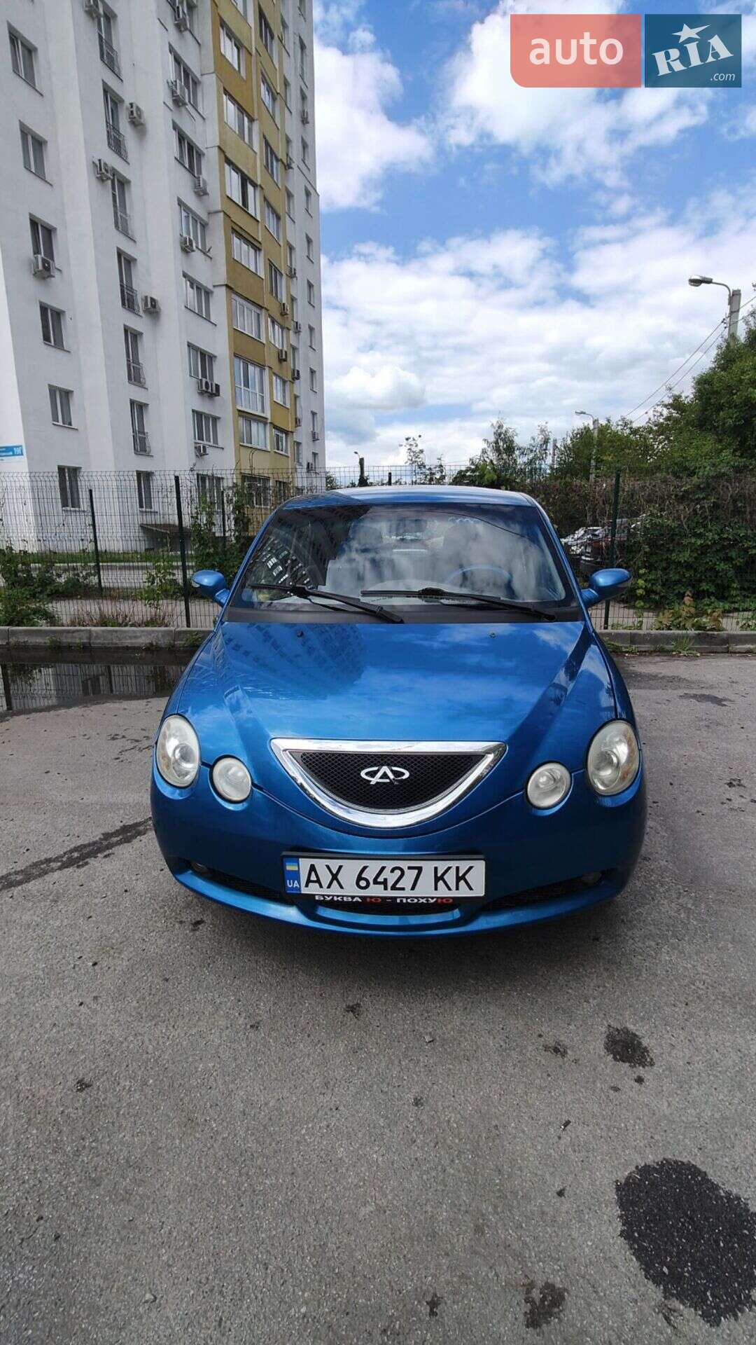 CHERY JAGGI 2008