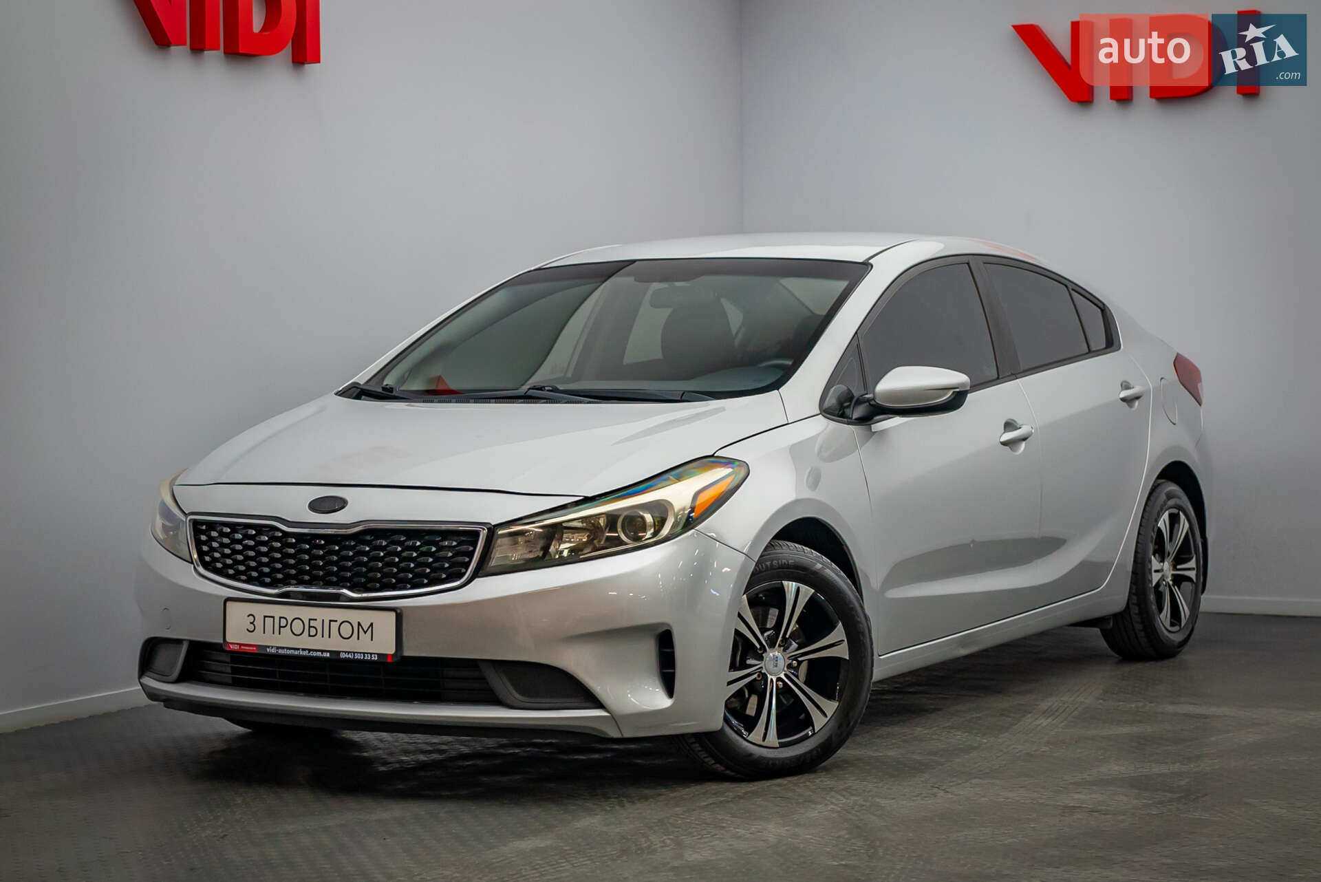 KIA FORTE 2016